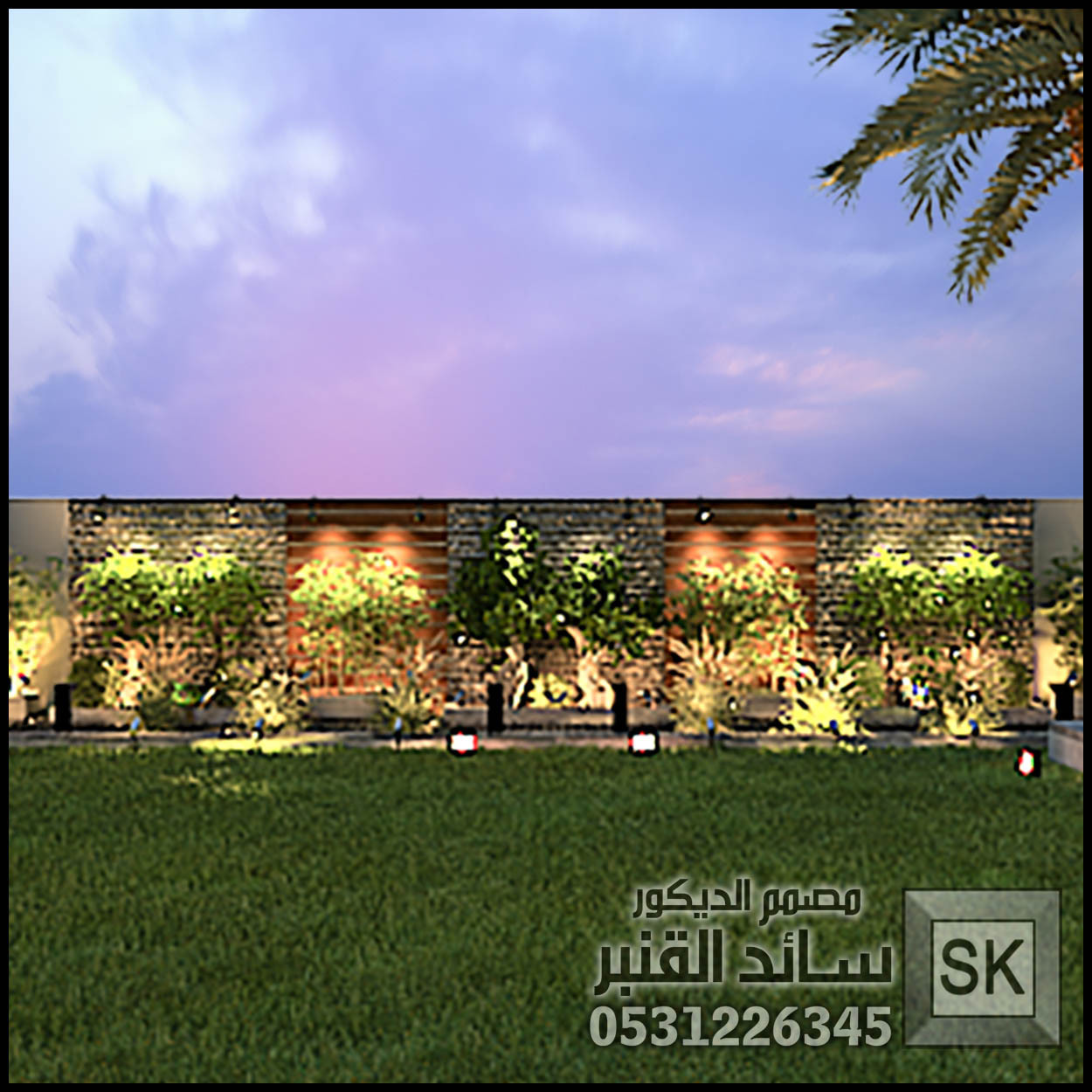 لاندسكيب مزارع و إستراحات فخمة في الرياض من أعمال مصمم الديكور سائد القنبر