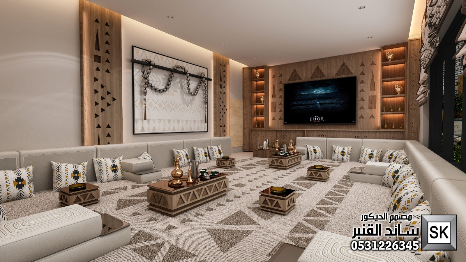 مجلس رجال طراز نجدي حديث في القصيم من أعمال مصمم الديكور سائد القنبر