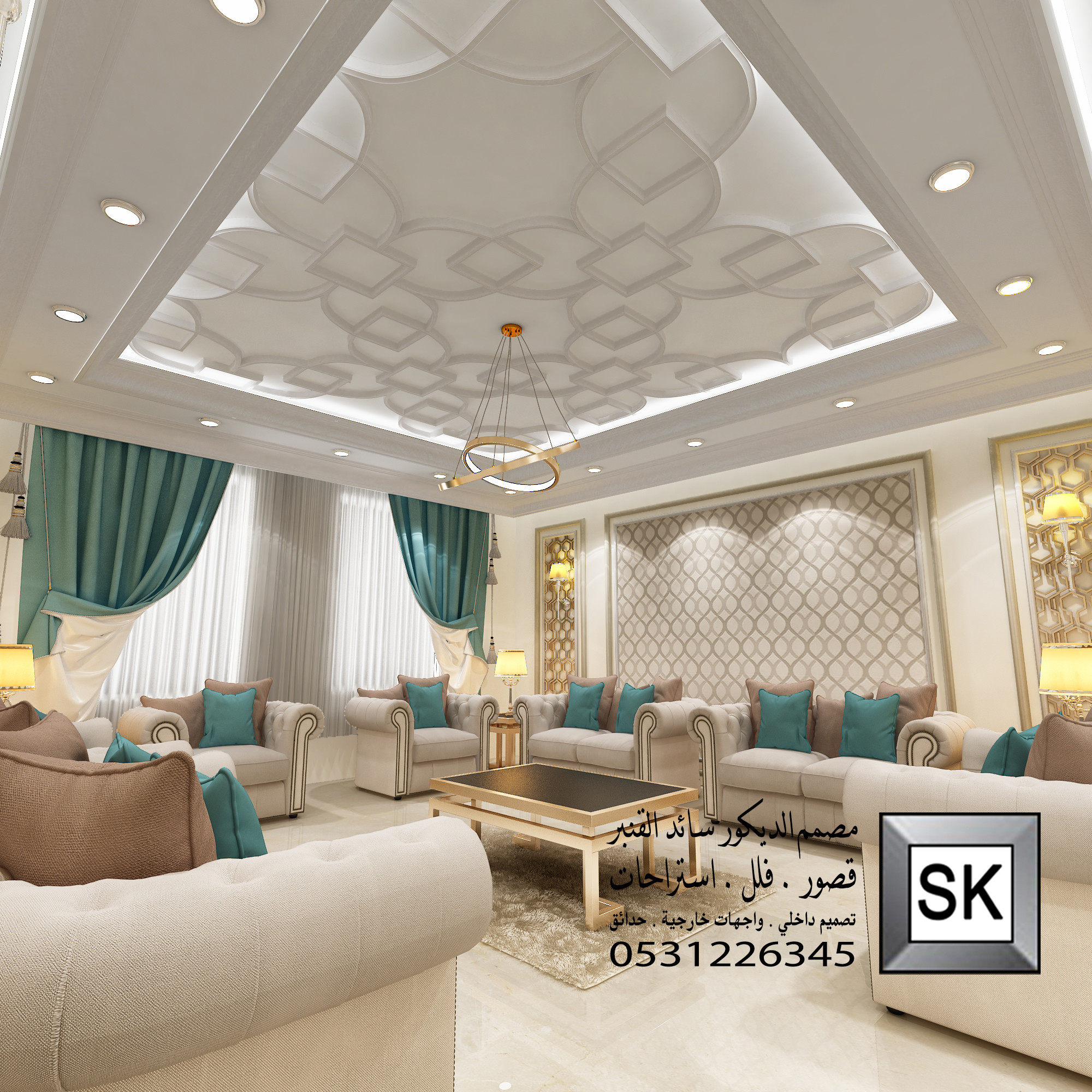 تصميم ديكور داخلي فاخر في الرياض من أعمال مصمم الديكور سائد القنبر