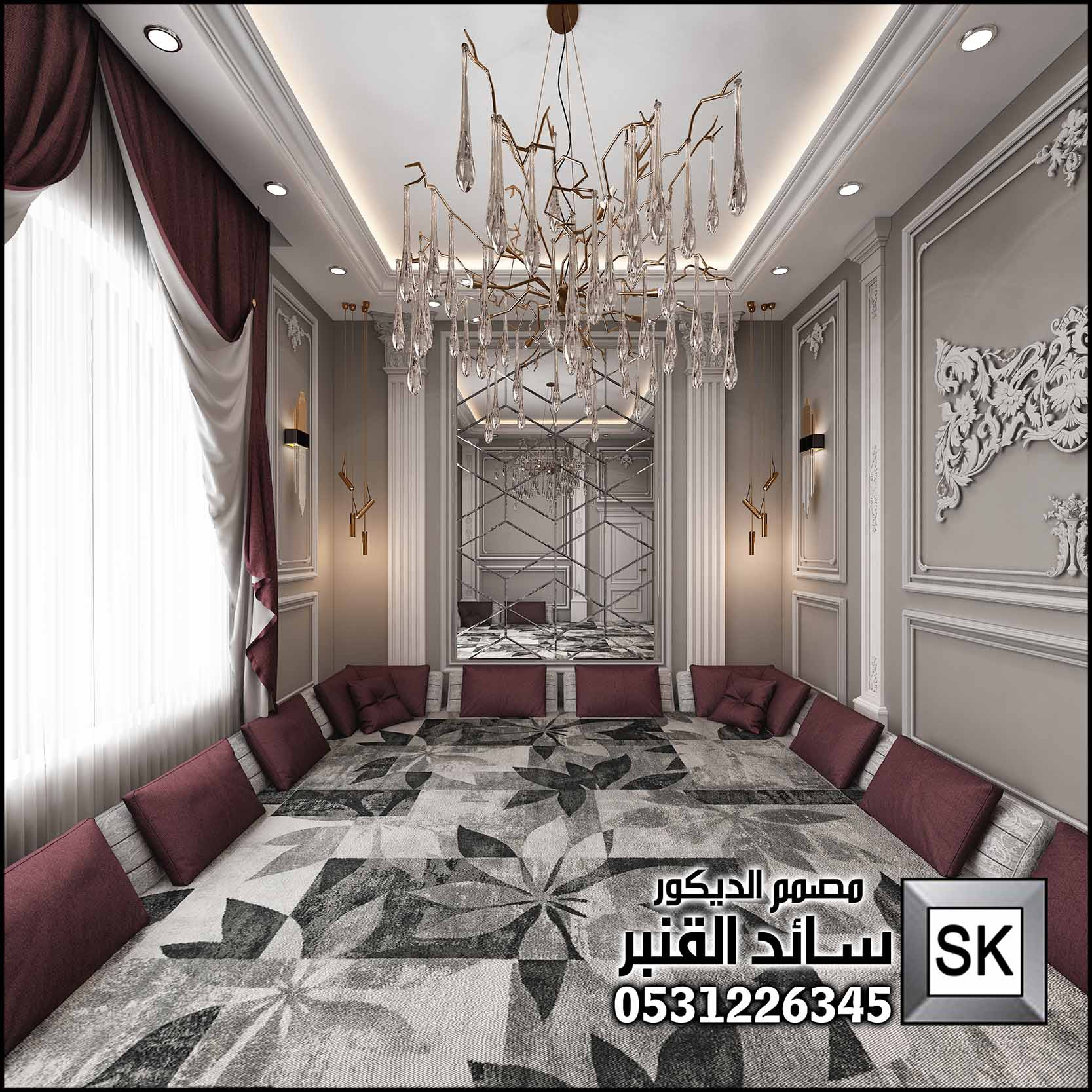 تصميم و تنفيذ غرفة طعام فخمة في الرياض