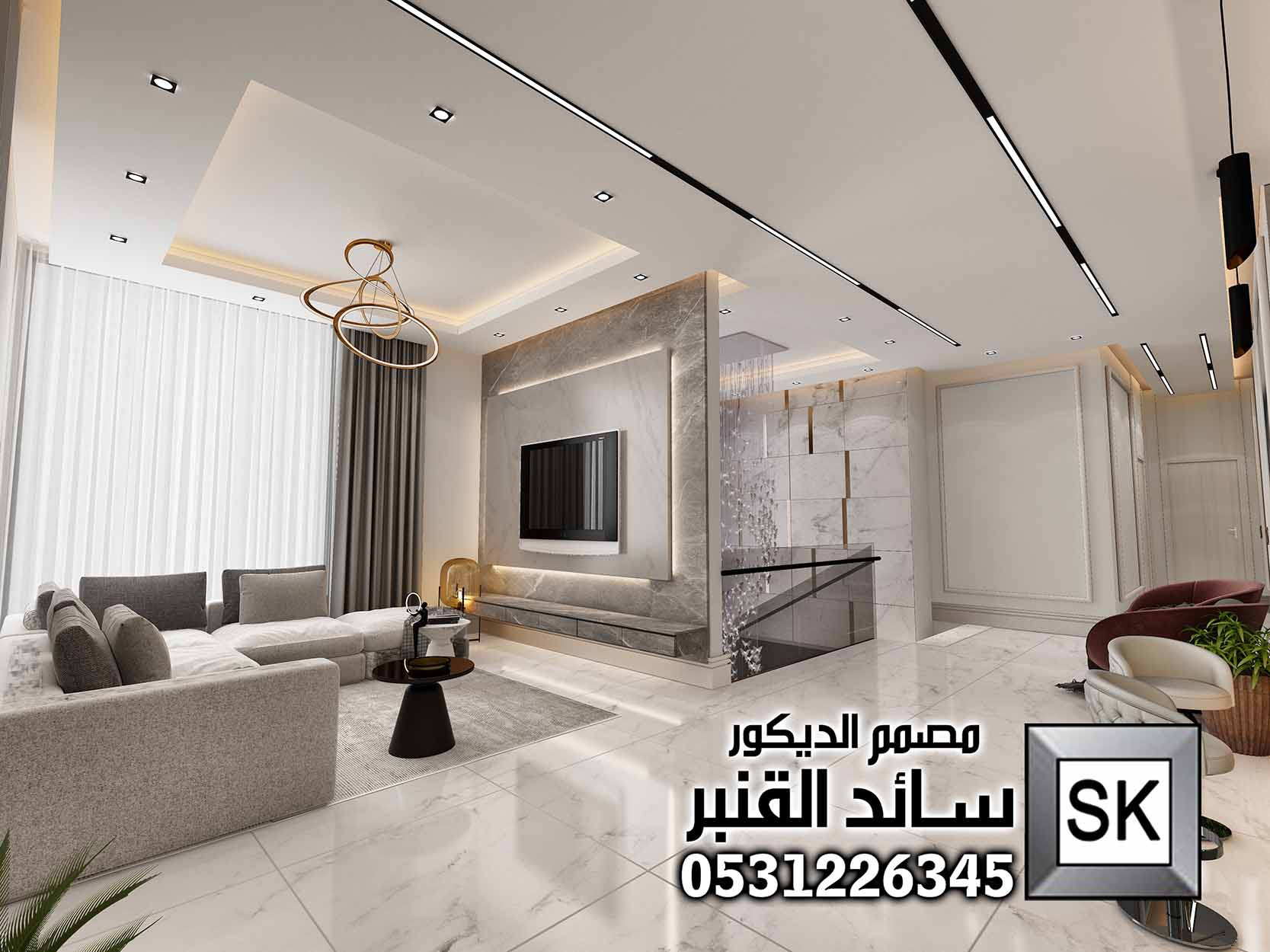 صالة معيشة 2026 في الرياض من أعمال مصمم الديكور سائد القنبر