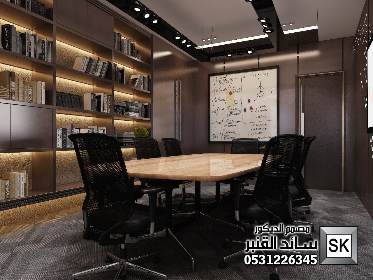 تصميم و تنفيذ مكاتب إدارية و غرف إجتماعات فندقية  في جدة من أعمال مصمم الديكور سائد القنبر