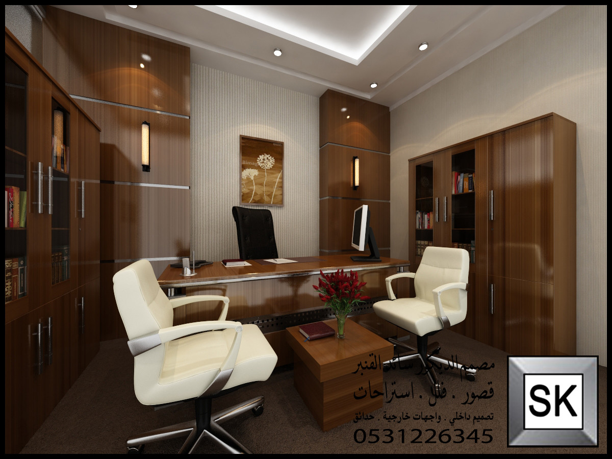 تشطيب مكاتب إدارية للشركات و رجال الأعمال في الرياض من أعمال مصمم الديكور سائد القنبر