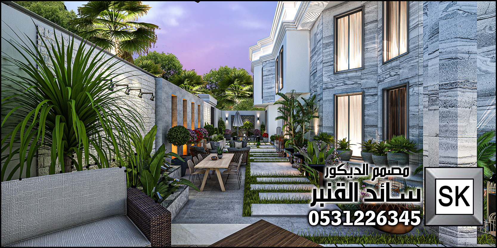 تصميم حدائق منزلية فخمة في الرياض من أعمال مصمم الحدائق سائد القنبر