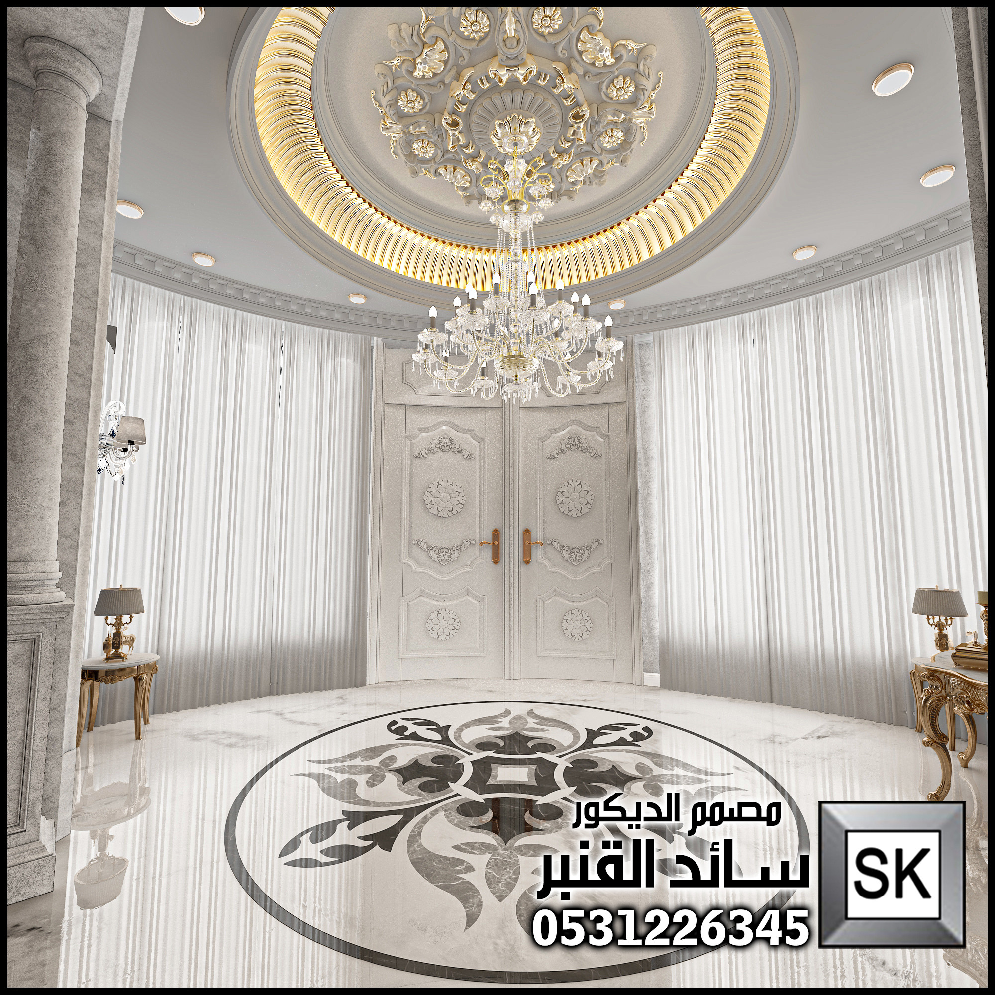 مجلس رجال كلاسيك  في القصيم من أعمال مصمم الديكور سائد القنبر