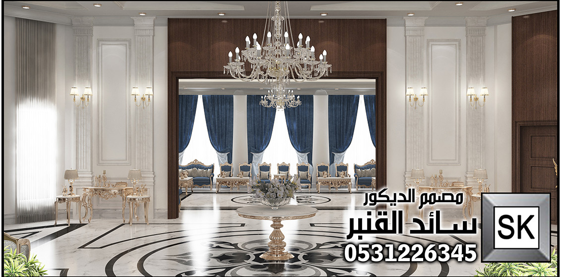 مجلس ضيافة رجال في القصيم من أعمال مصمم الديكور سائد القنبر