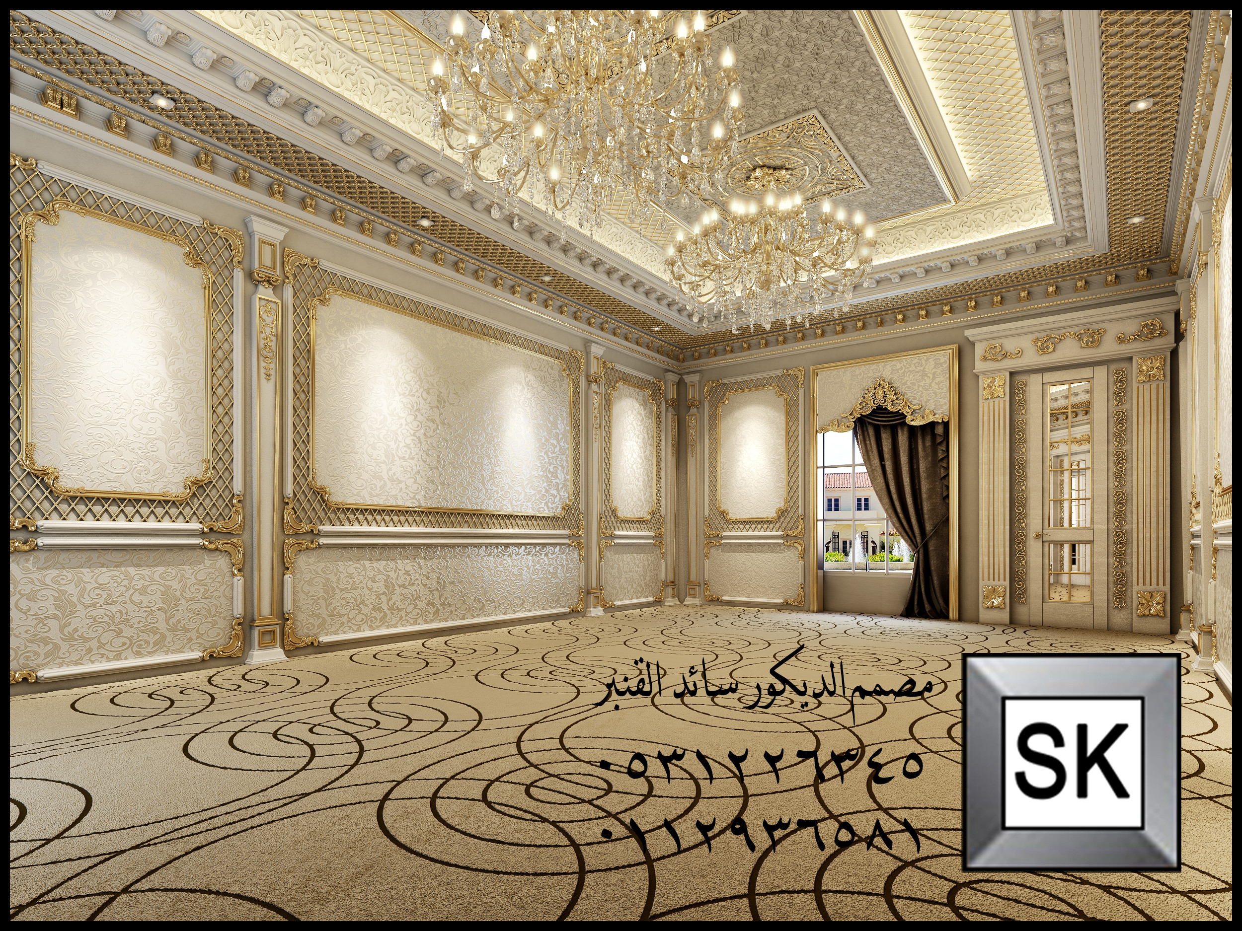 ديكور داخلي كلاسيك للقصور و الفلل في الرياض من أعمال مصمم الديكور سائد القنبر