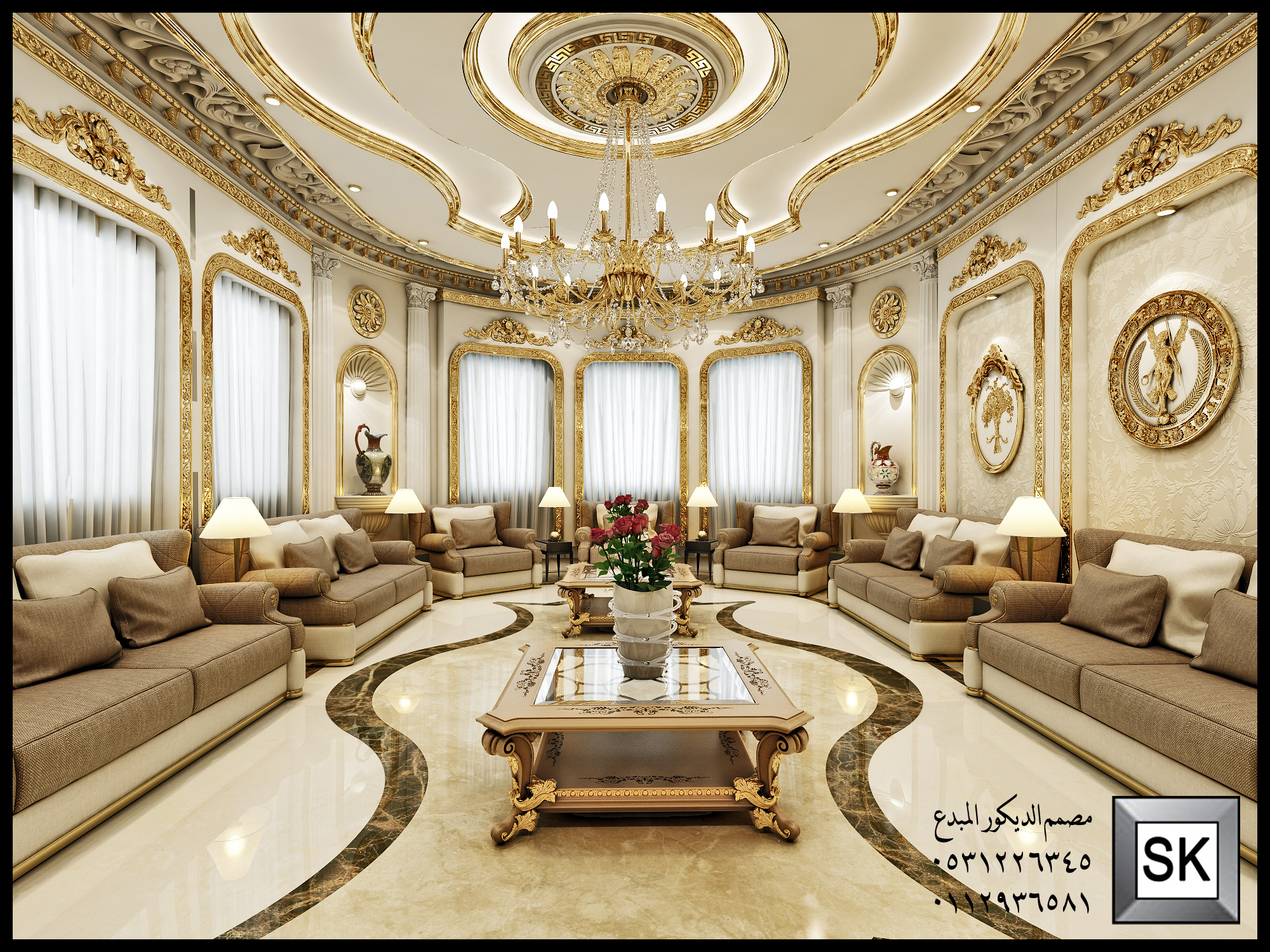 ديكور داخلي كلاسيك للقصور و الفلل في الرياض من أعمال مصمم الديكور سائد القنبر