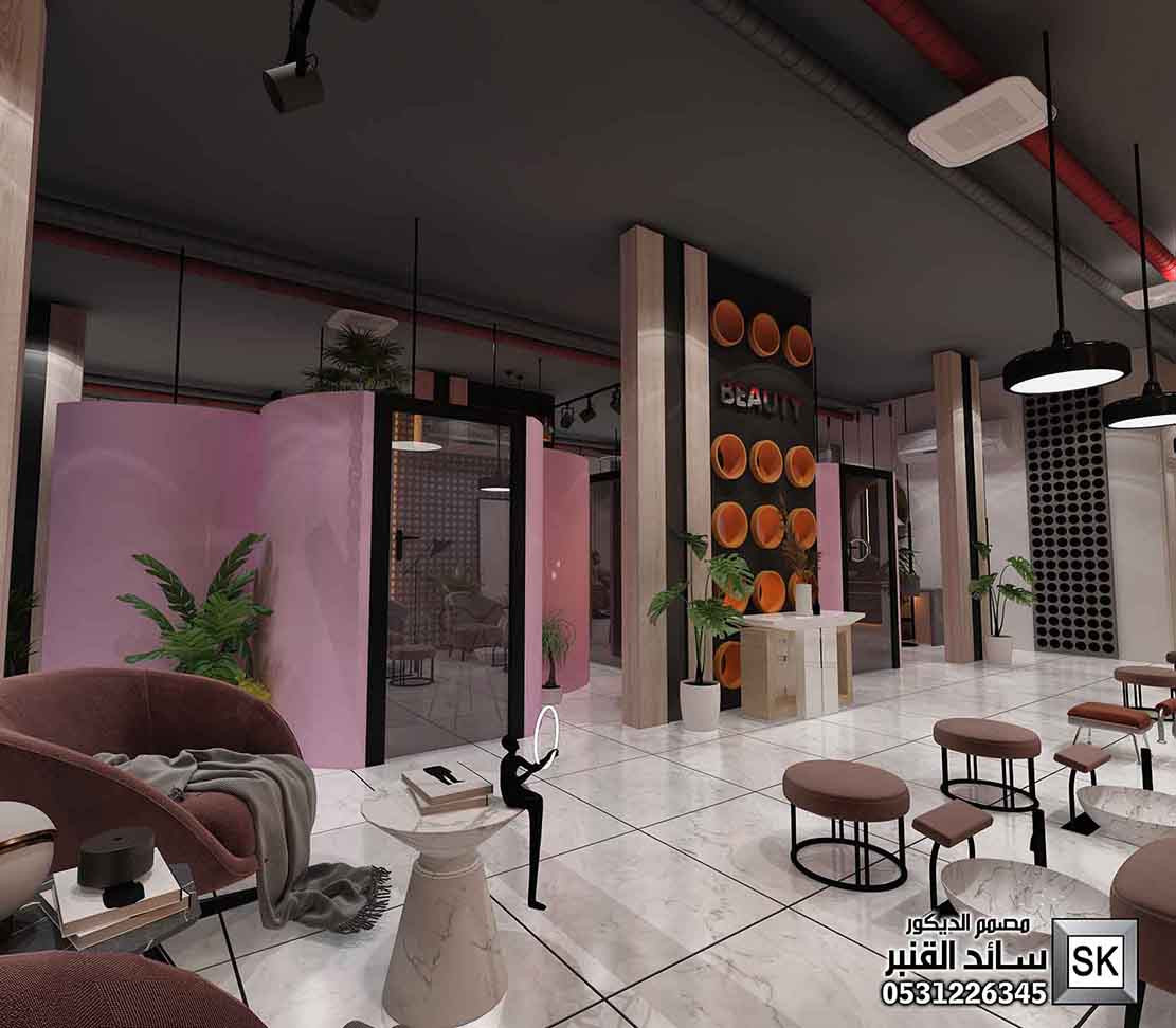 صالون تجميل و سبا و حمام مغربي فاخر في القصيم من أعمال مصمم الديكور سائد القنبر
