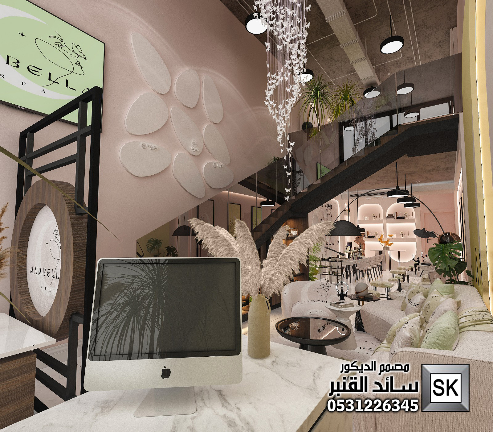 تصميم و تشطيب صالون تجميل فاخر في الرياض من أعمال مصمم الديكور سائد القنبر