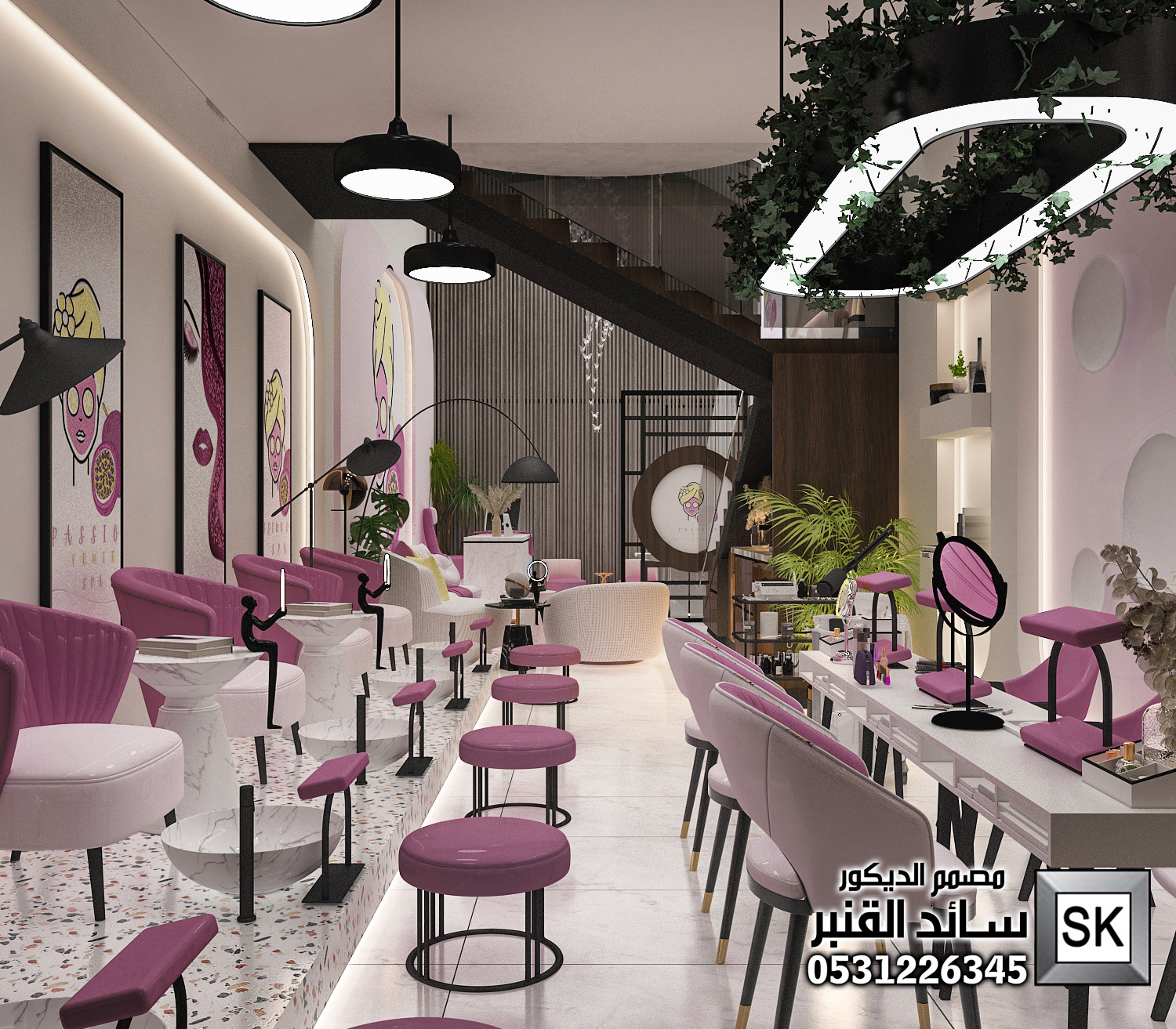 صالون تجميل 2026 في الرياض من أعمال مصمم الديكور سائد القنبر