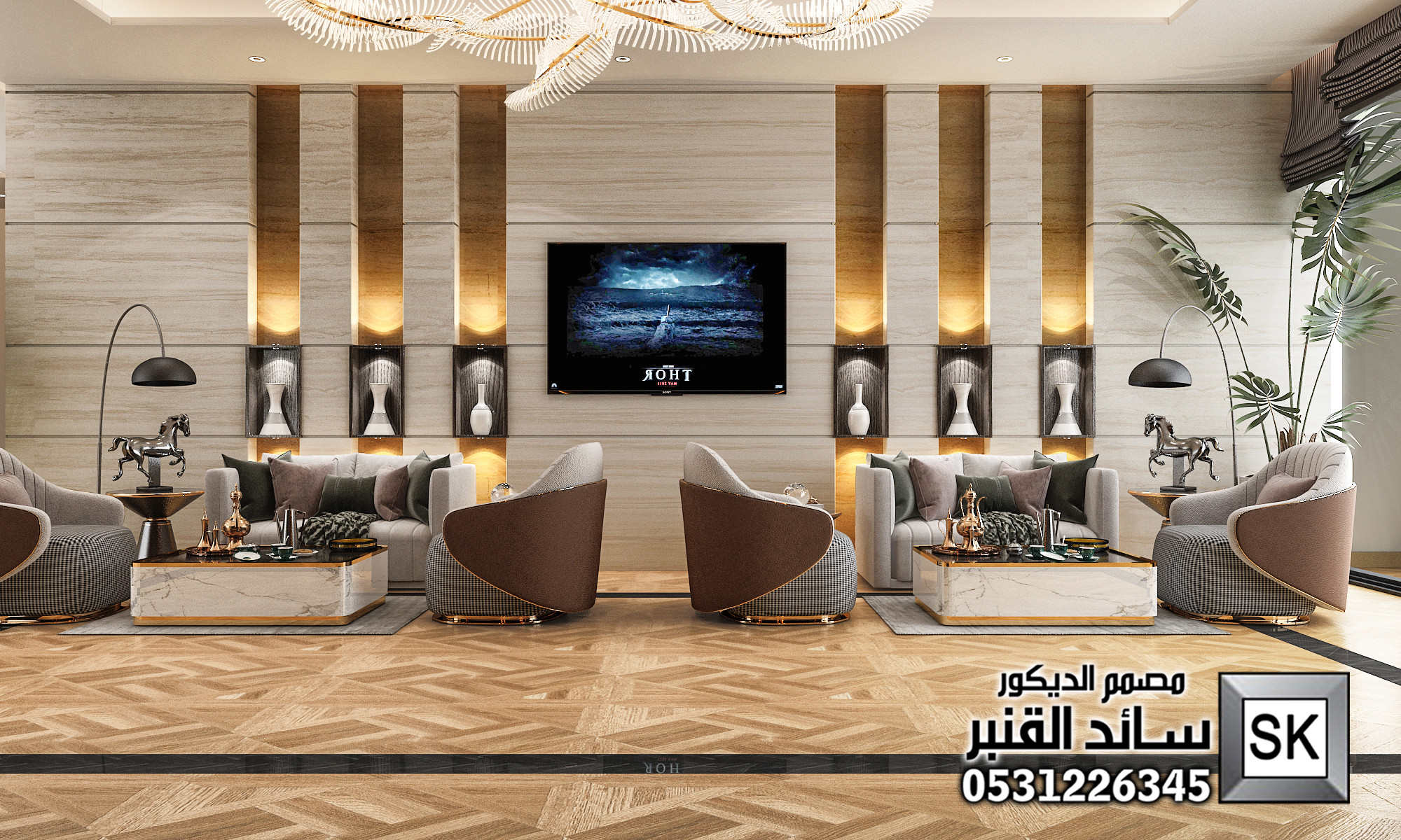 تصميم لوبي إستقبال فندقي فاخر في الرياض من أعمال مصمم الديكور سائد القنبر