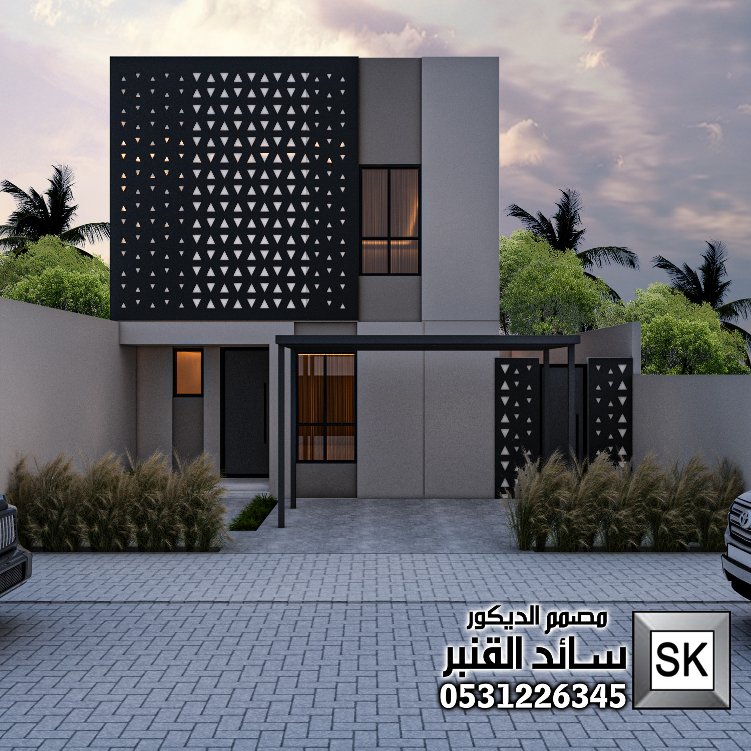 واجهة فيلا كود المسار الرياضي في الرياض من أعمال مصمم الديكور  سائد القنبر