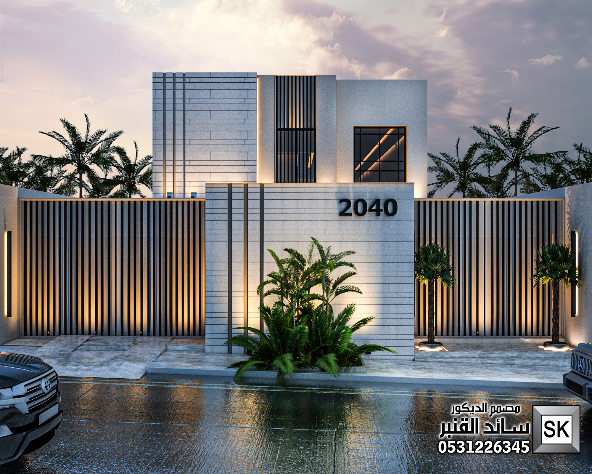 واجهة قصر مصغر في المدينة المنورة من أعمال مصمم الديكور سائد القنبر