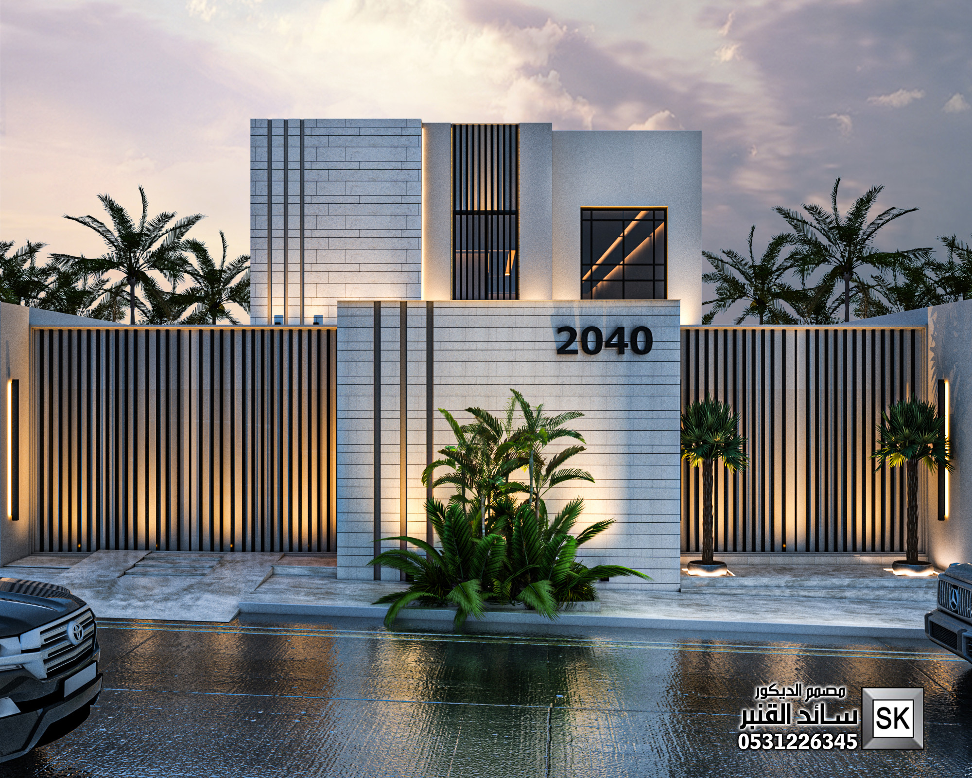 واجهة قصر مصغر في المدينة المنورة من أعمال مصمم الديكور سائد القنبر