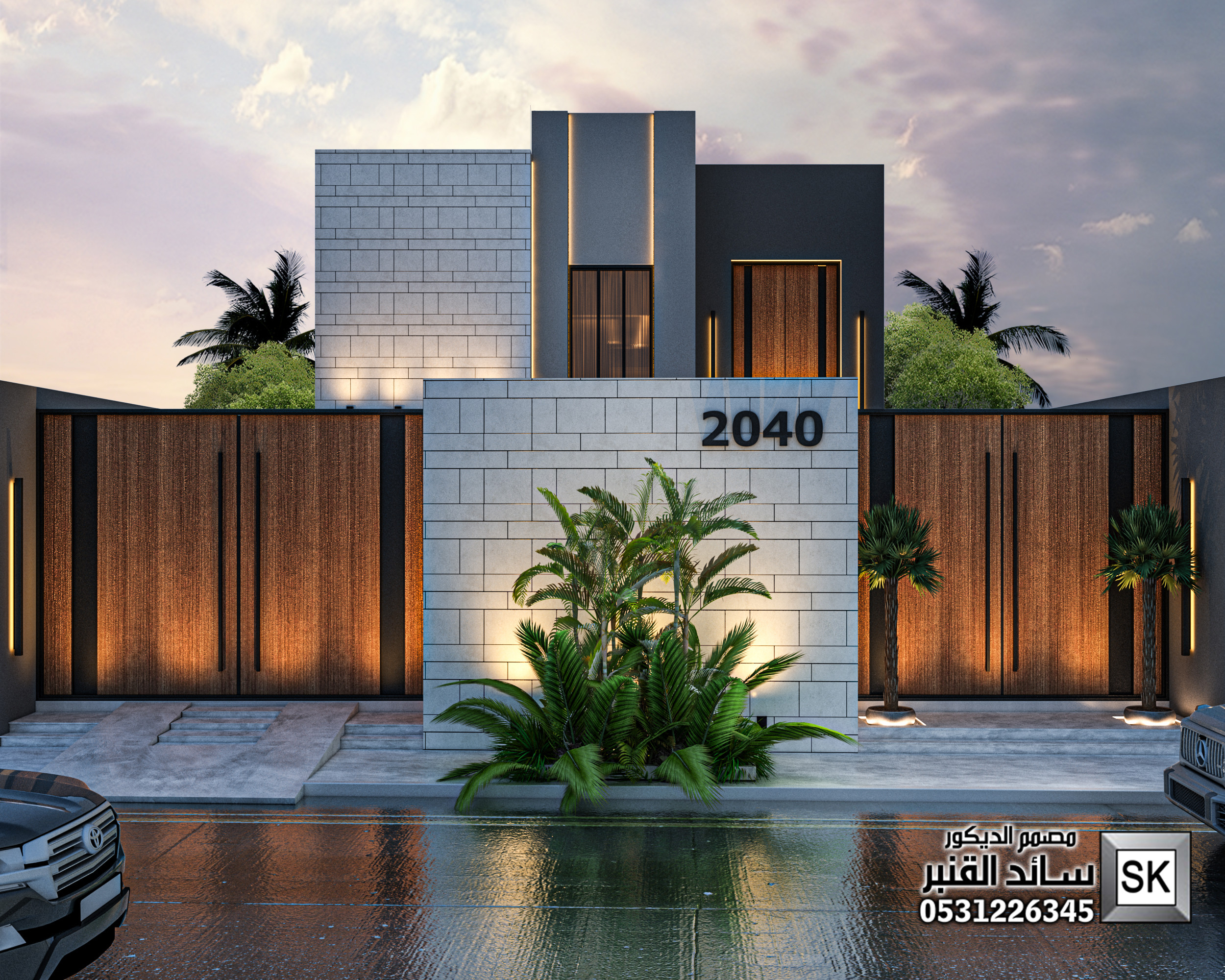 واجهة قصر مصغر في المدينة المنورة من أعمال مصمم الديكور سائد القنبر