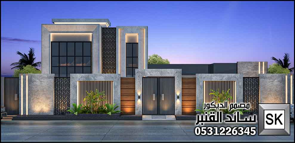 ترميم واحهة و حديقة فيلا في الرياض شامل إشراف هندسي و تصميم مجاني 0531226345