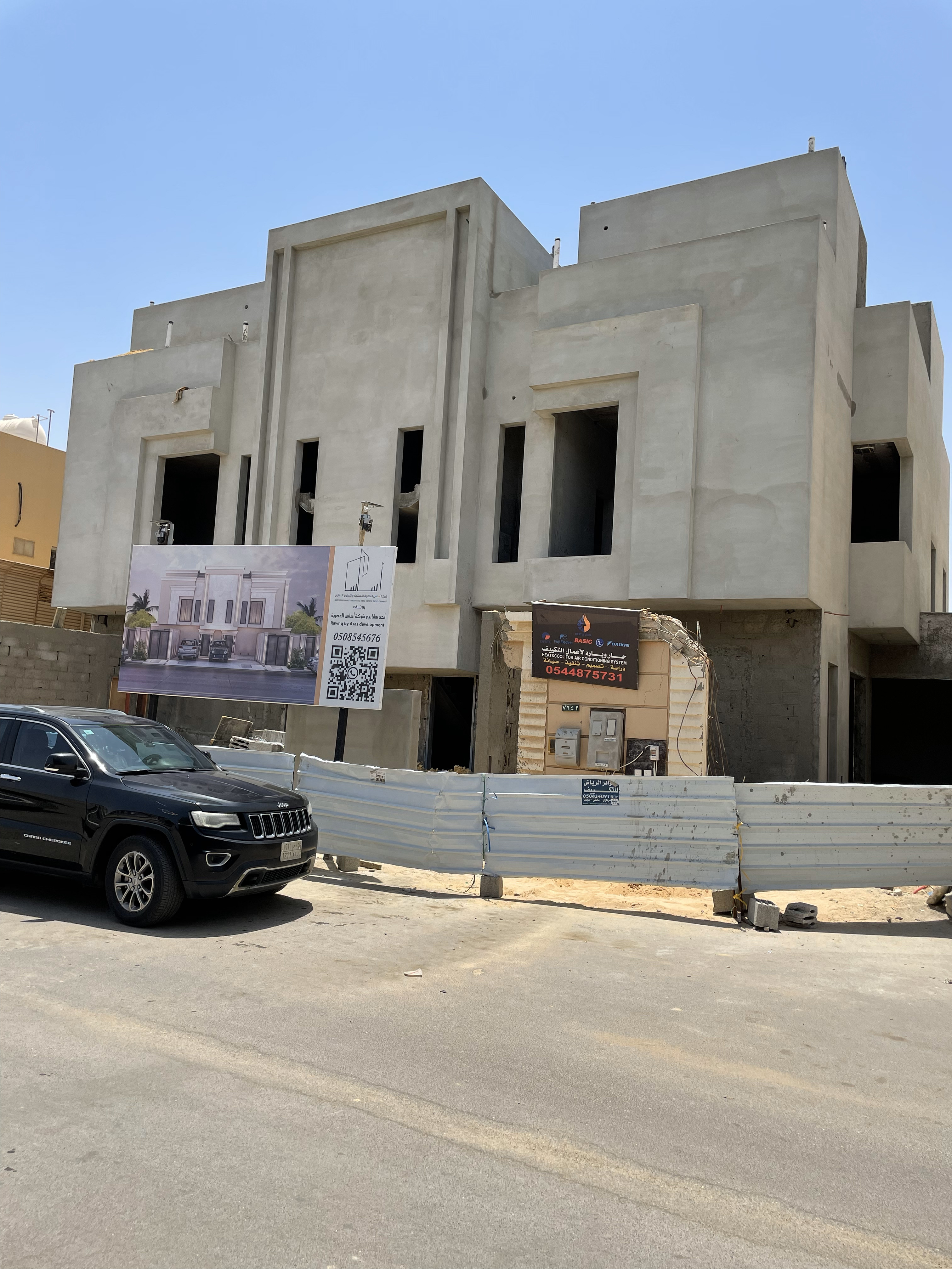 تشطيب واجهة تاون هاوس شامل التصميم و الإشراف المجاني و الضريبة علينا  في الرياض 0531226345