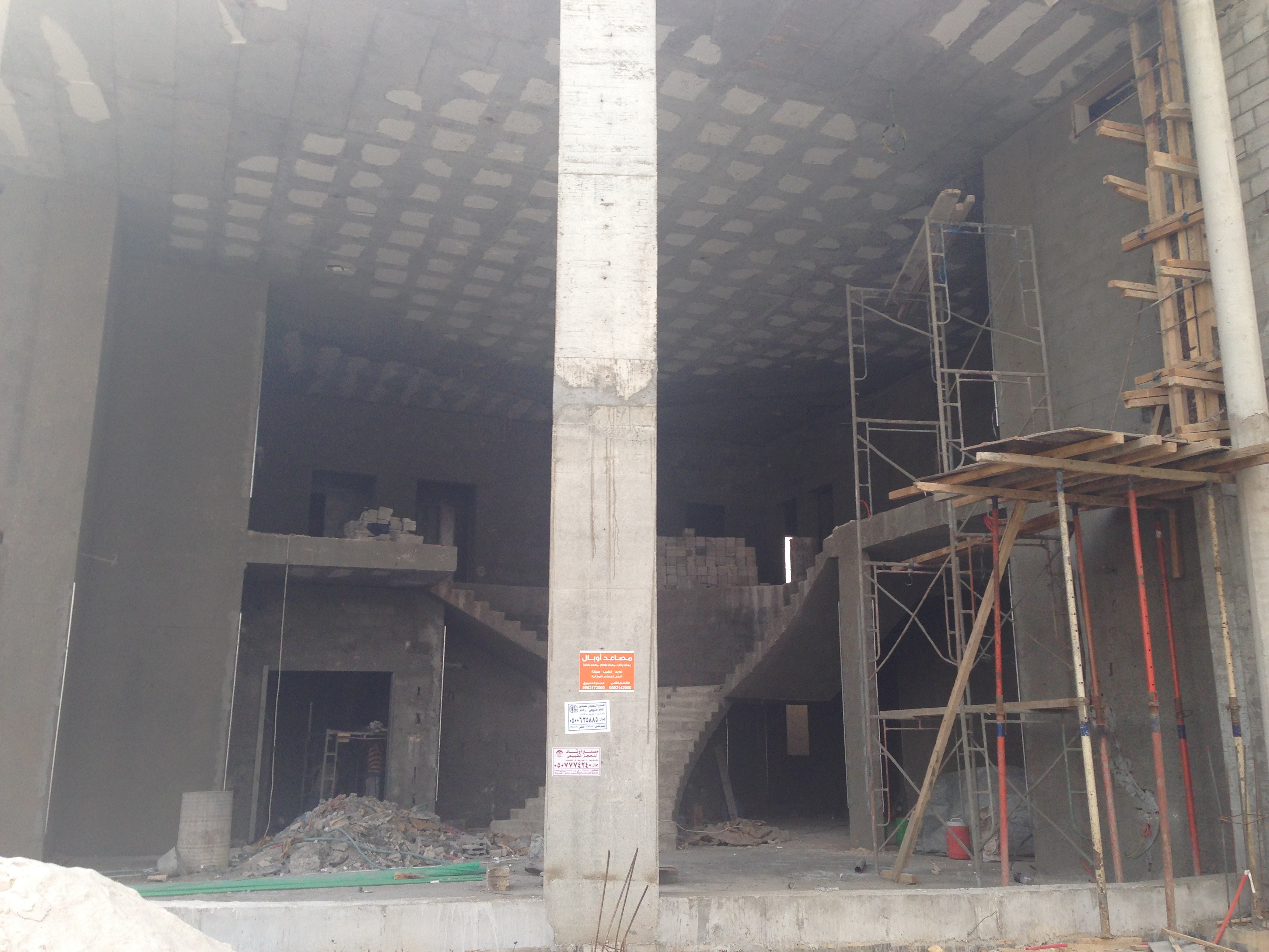 تشطيب واجهة قصر كلاسيك حجر الرياض و بروفايل جوتن في الرياض 0531226345