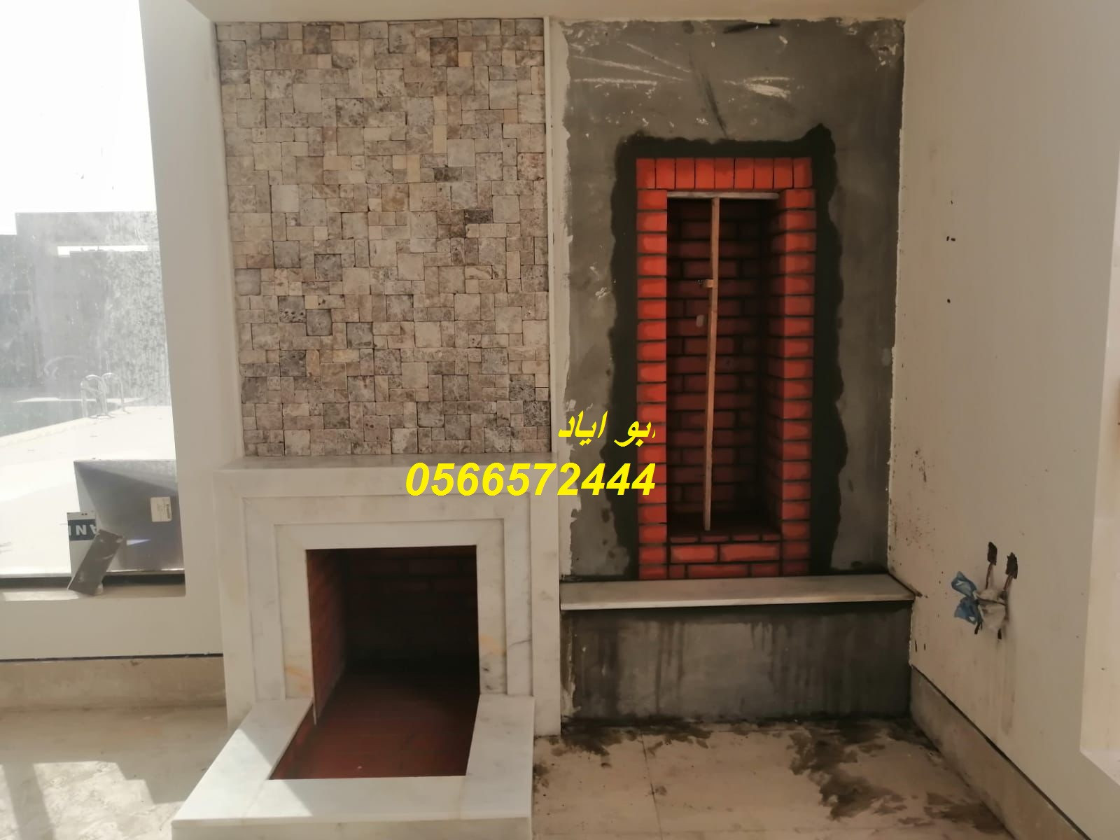 مشبات صور مشبات.مشبات,ديكورات مشبات,مشبات,مدافئ,مشبات رخام,مشبات حيثة,صور