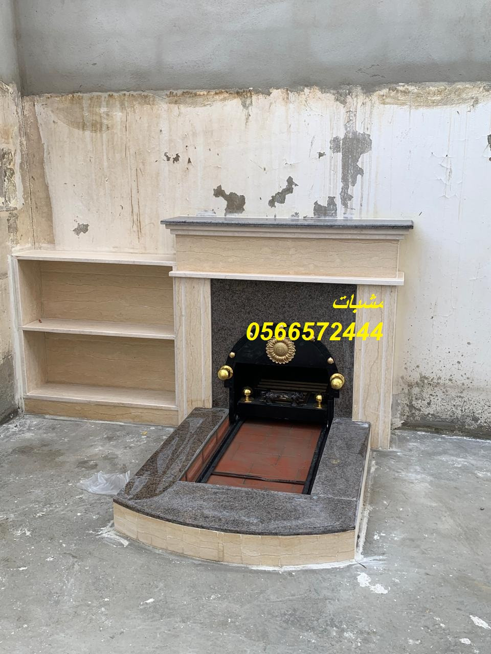 مشبات صور مشبات.مشبات,ديكورات مشبات