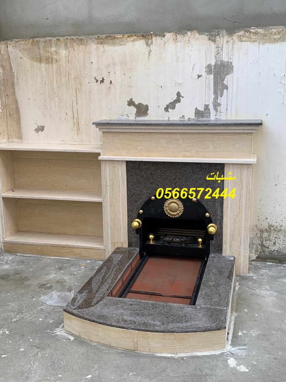 مشبات صور مشبات.مشبات,ديكورات مشبات