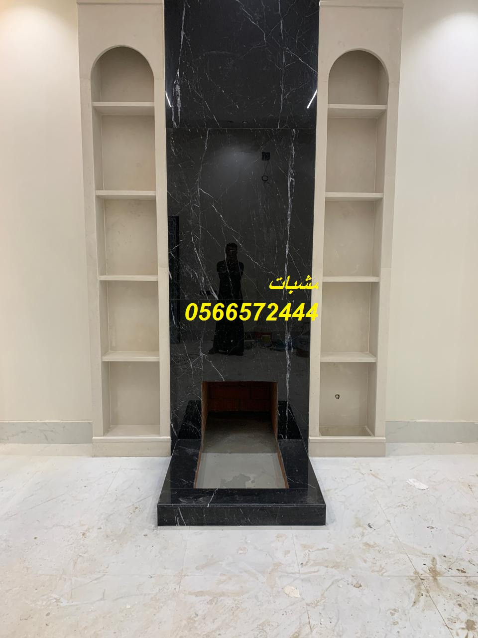 ,مشبات رخام,مشبات حيثة