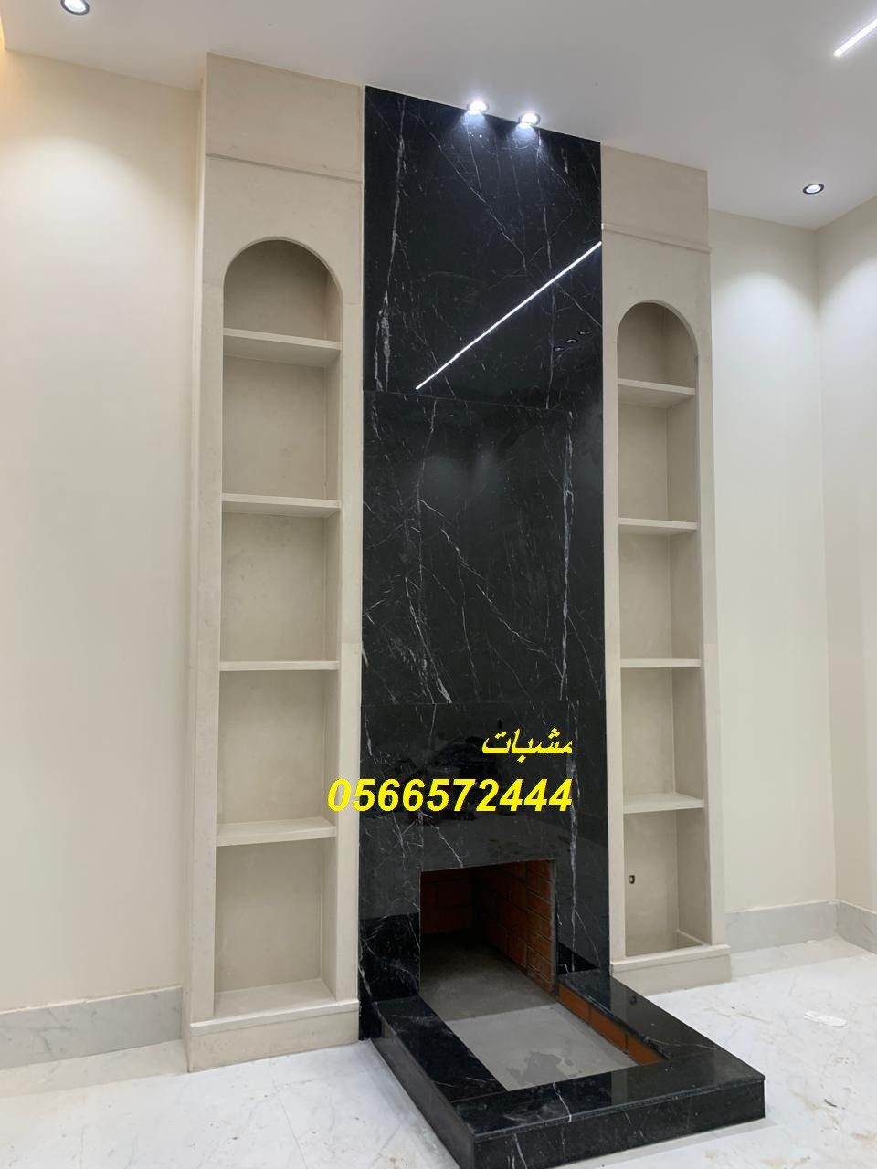 ,مشبات رخام,مشبات حيثة