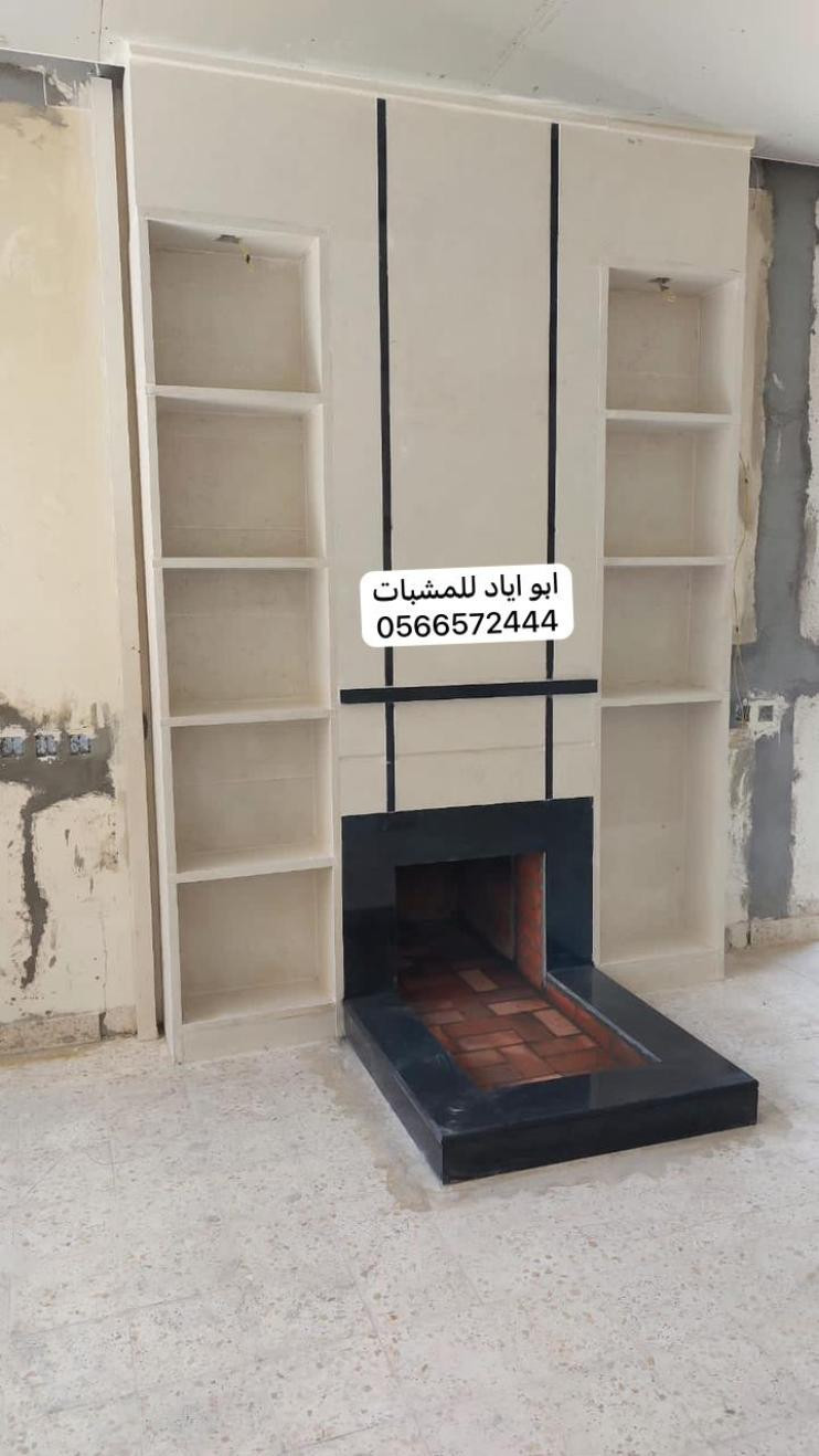 مشبات رخام,مشبات