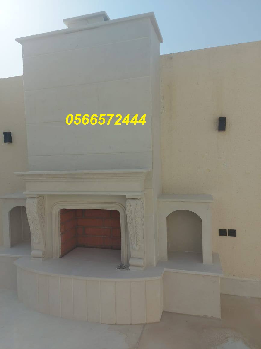 مدافئ امريكيه .فاير بليس