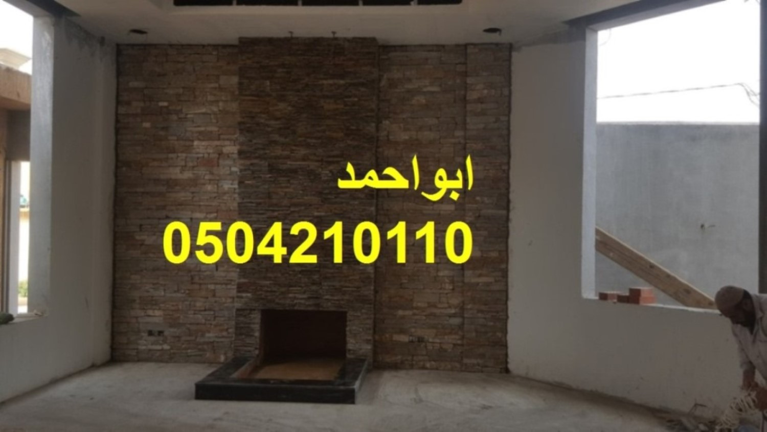 مشبات رخام مشبات جديدة مشبات امريكية