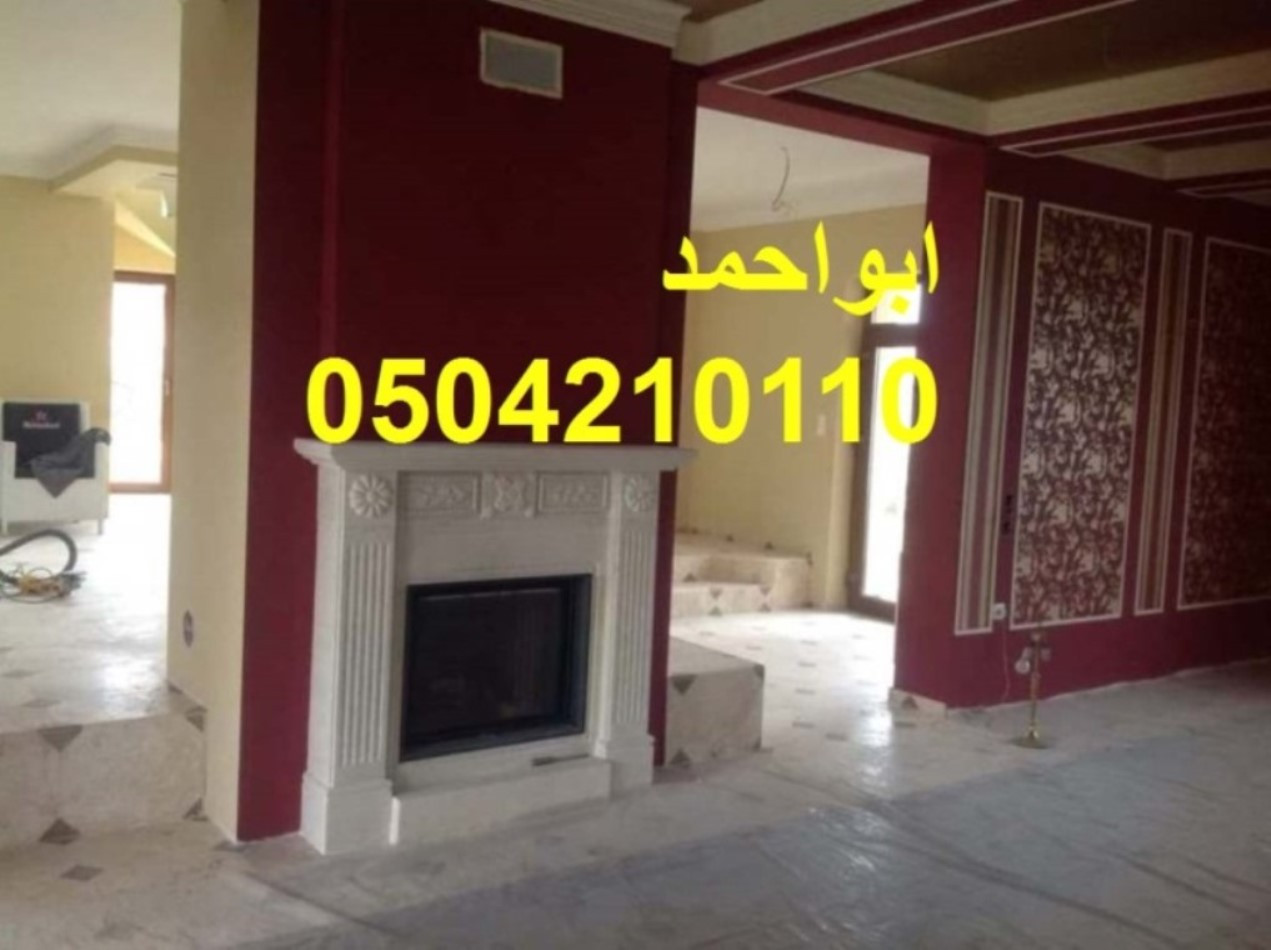 مشبات اوربية مشبات فخمه مشبات تراثية مشبات