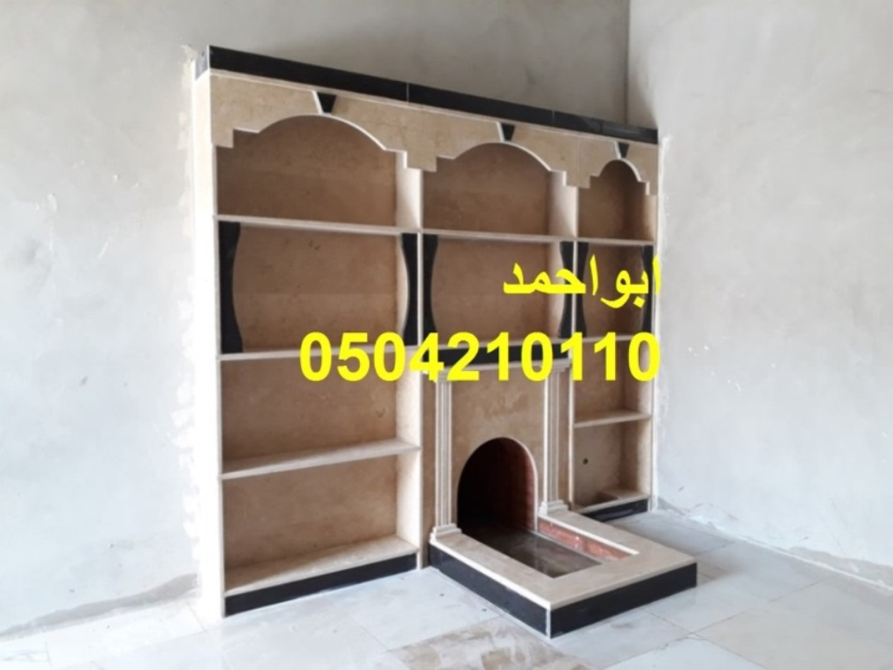 مشبات اوربية مشبات فخمه مشبات تراثية مشبات