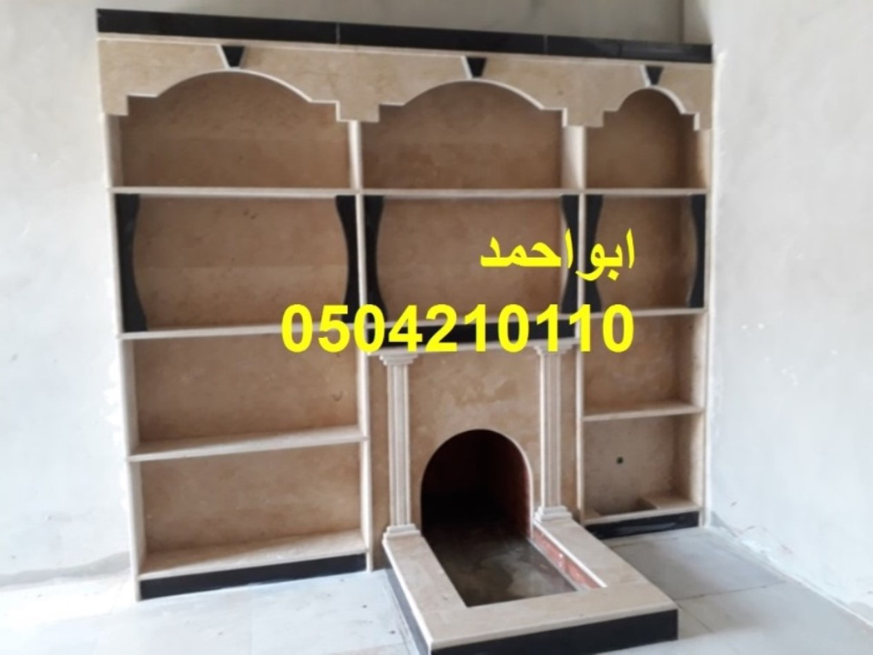 مشبات اوربية مشبات فخمه مشبات تراثية مشبات