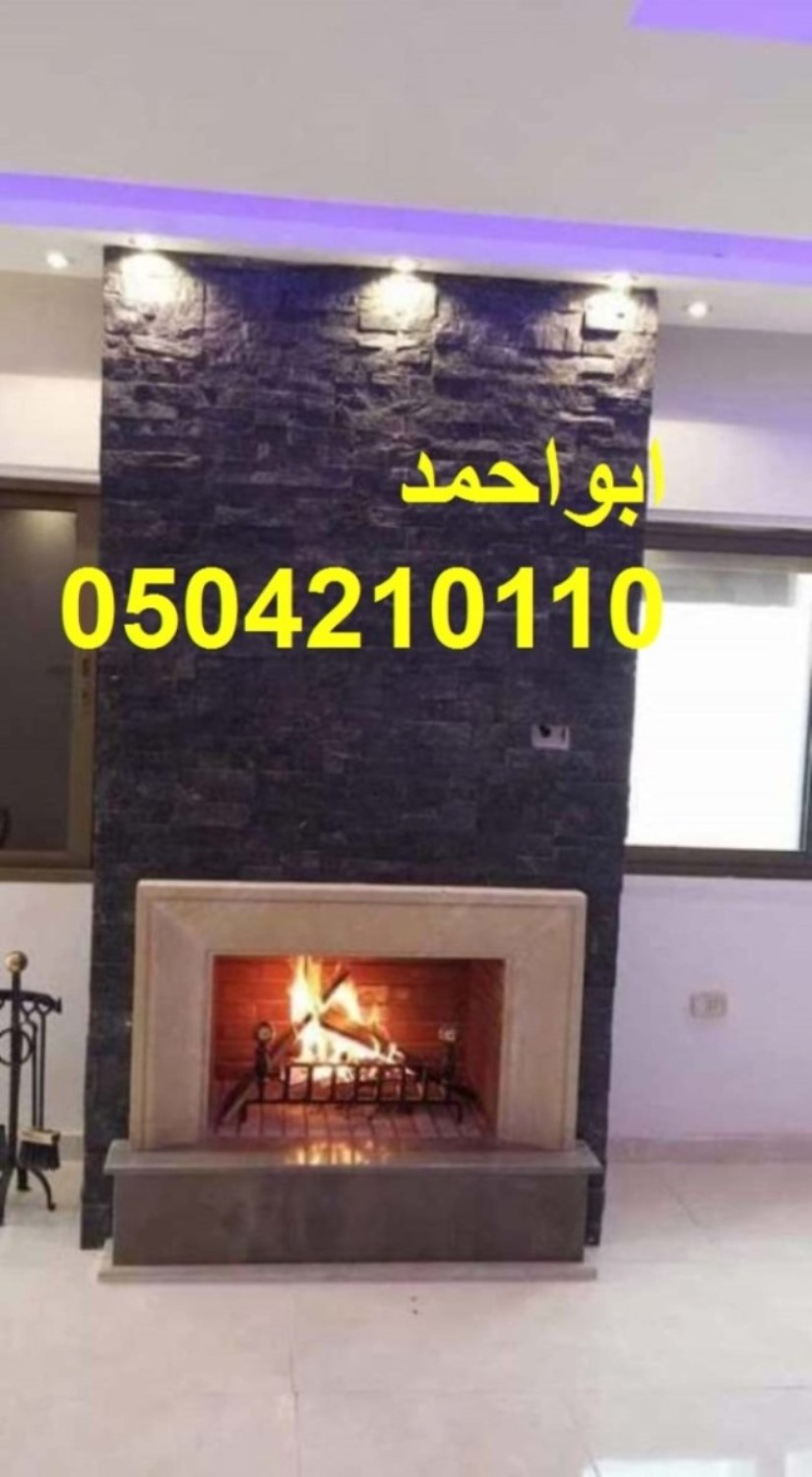 مشبات اوربية مشبات فخمه مشبات تراثية مشبات