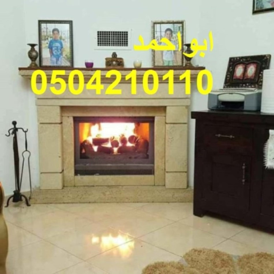 مشبات اوربية مشبات فخمه مشبات تراثية مشبات