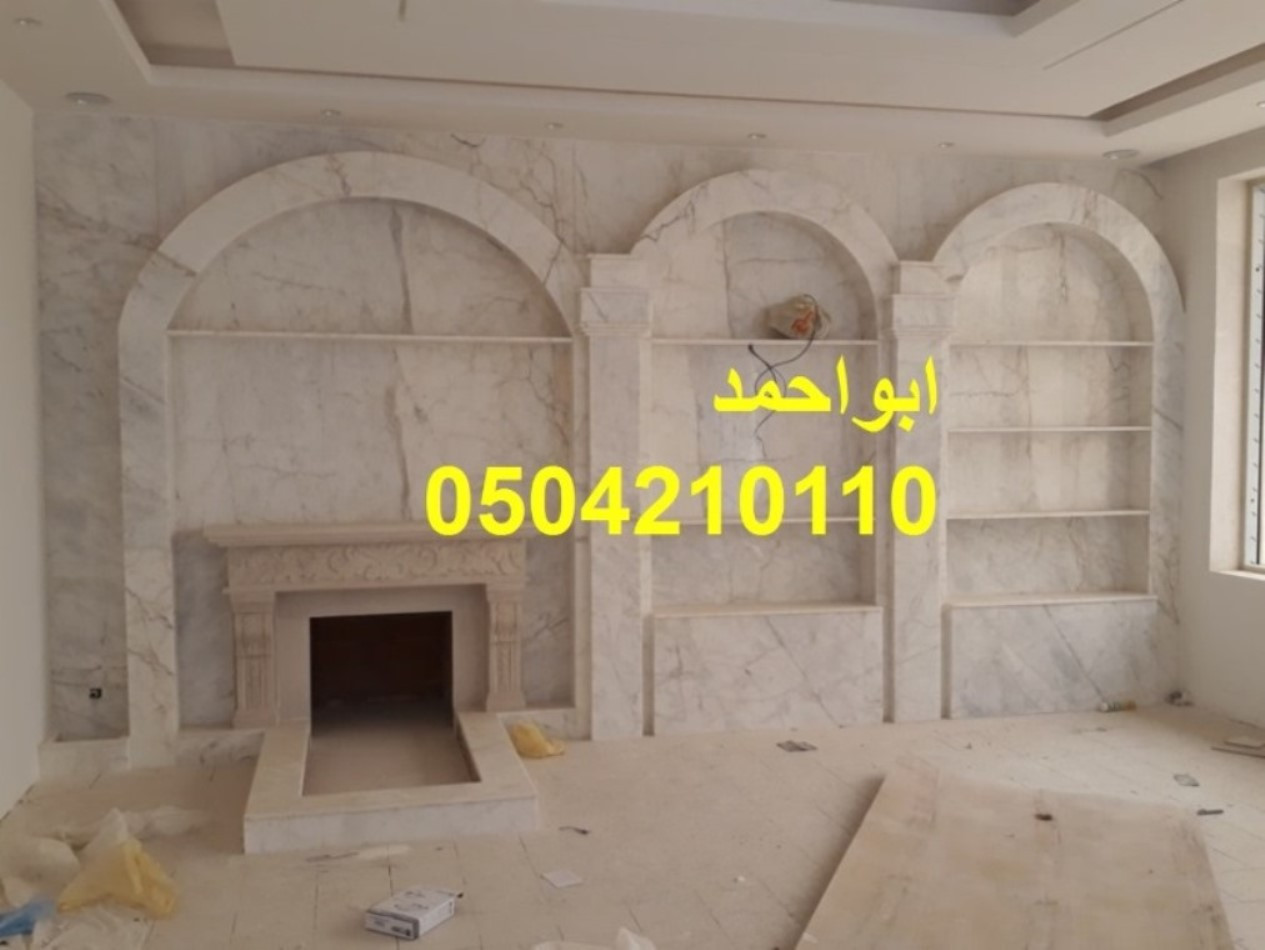 مشبات حجر مشبات حطب مشبات شعبية مشبات روعه