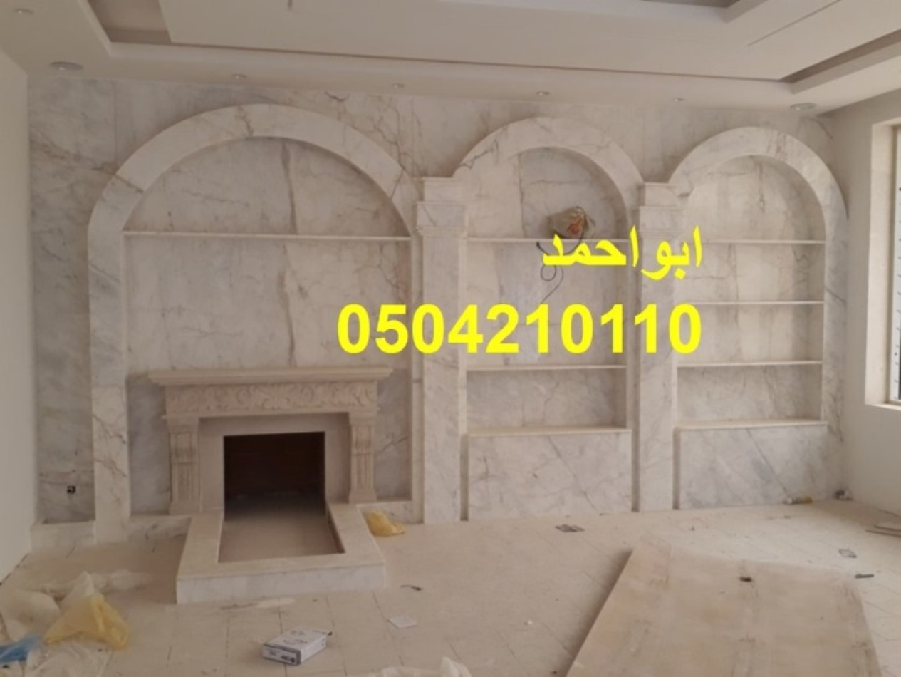 مشبات حجر مشبات حطب مشبات شعبية مشبات روعه