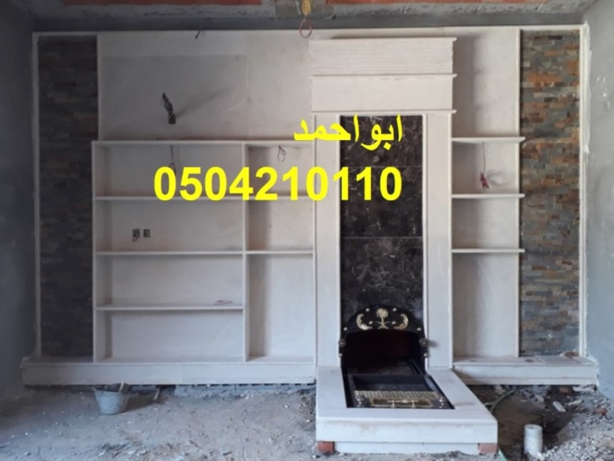 مشبات حجر مشبات حطب مشبات شعبية مشبات روعه