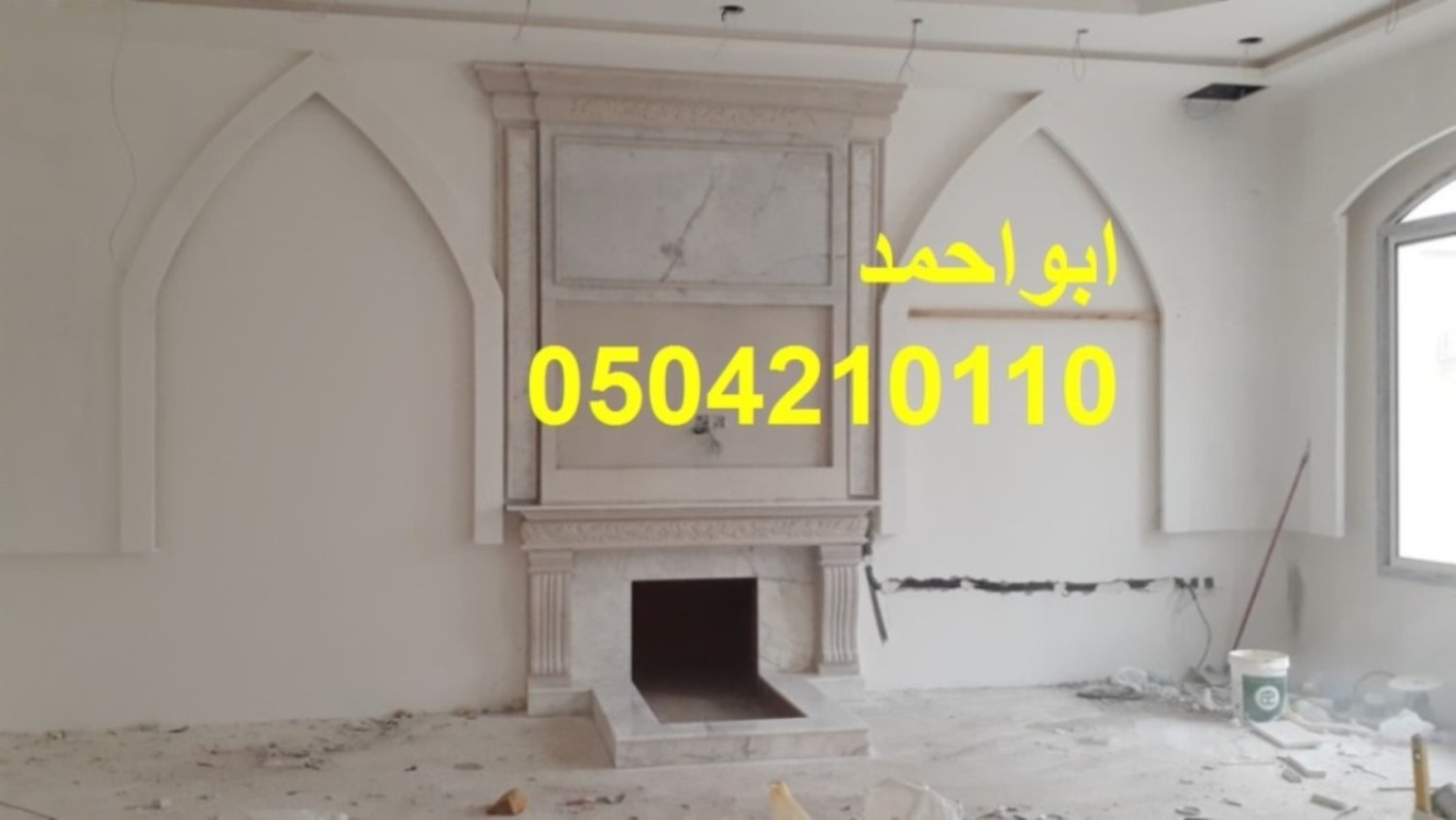 مشبات حجر مشبات حطب مشبات شعبية مشبات روعه