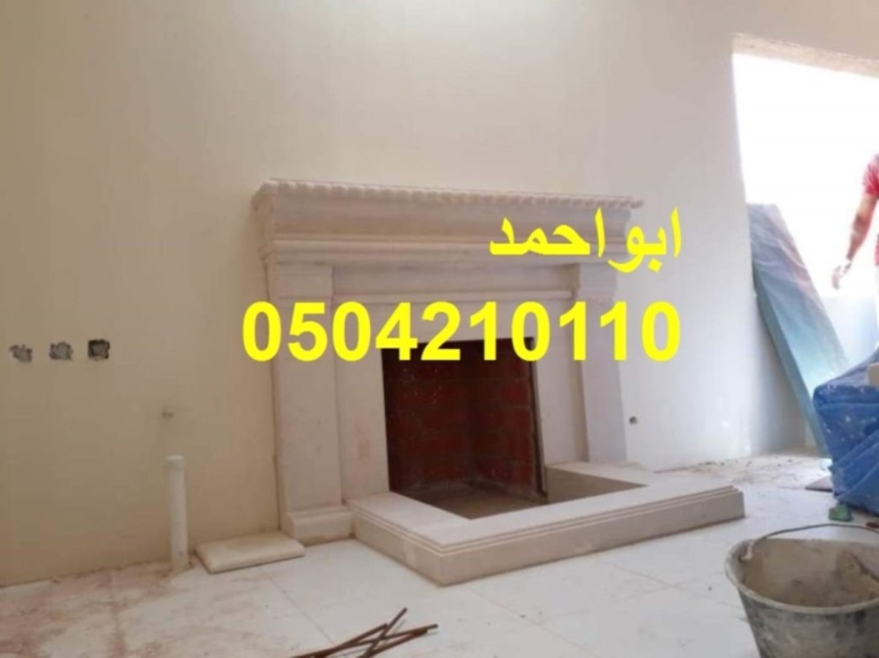 مشبات تركية مشبات خيام مشبات وهميه مشبات اناره