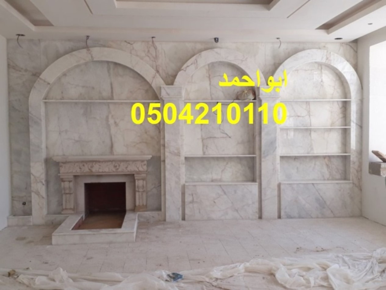 مشبات تركية مشبات خيام مشبات وهميه مشبات اناره