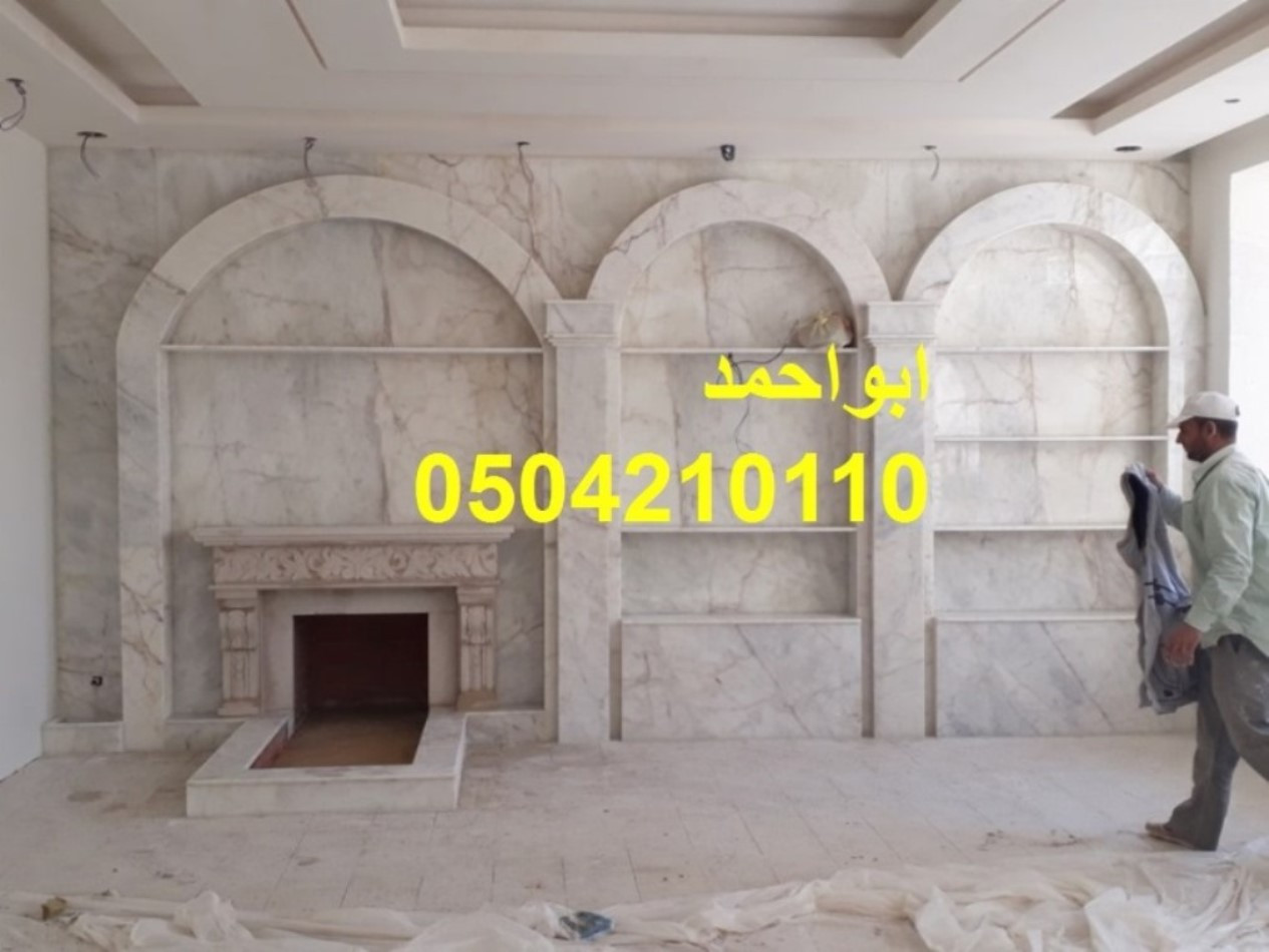 مشبات تركية مشبات خيام مشبات وهميه مشبات اناره