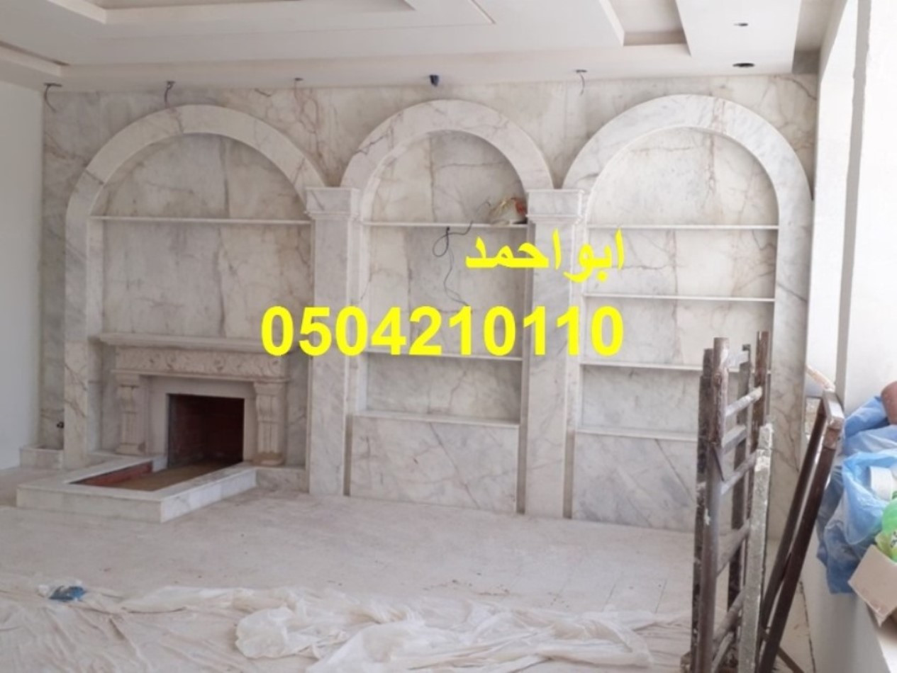 مشبات حطب مشبات فخمه مشبات حجر مشبات حديثه مشبات السعودية