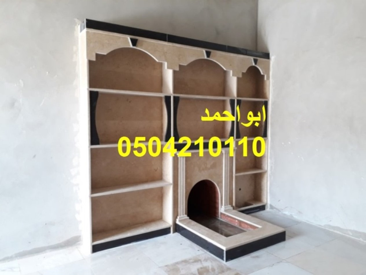 مشبات حطب مشبات فخمه مشبات حجر مشبات حديثه مشبات السعودية