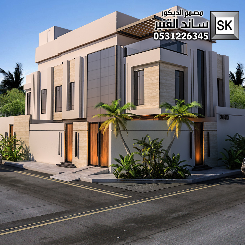 واجهة فيلا خارجية تشطيب فاخر بلمسات حديثة و تكاليف أقل في الرياض جوال 0531226345