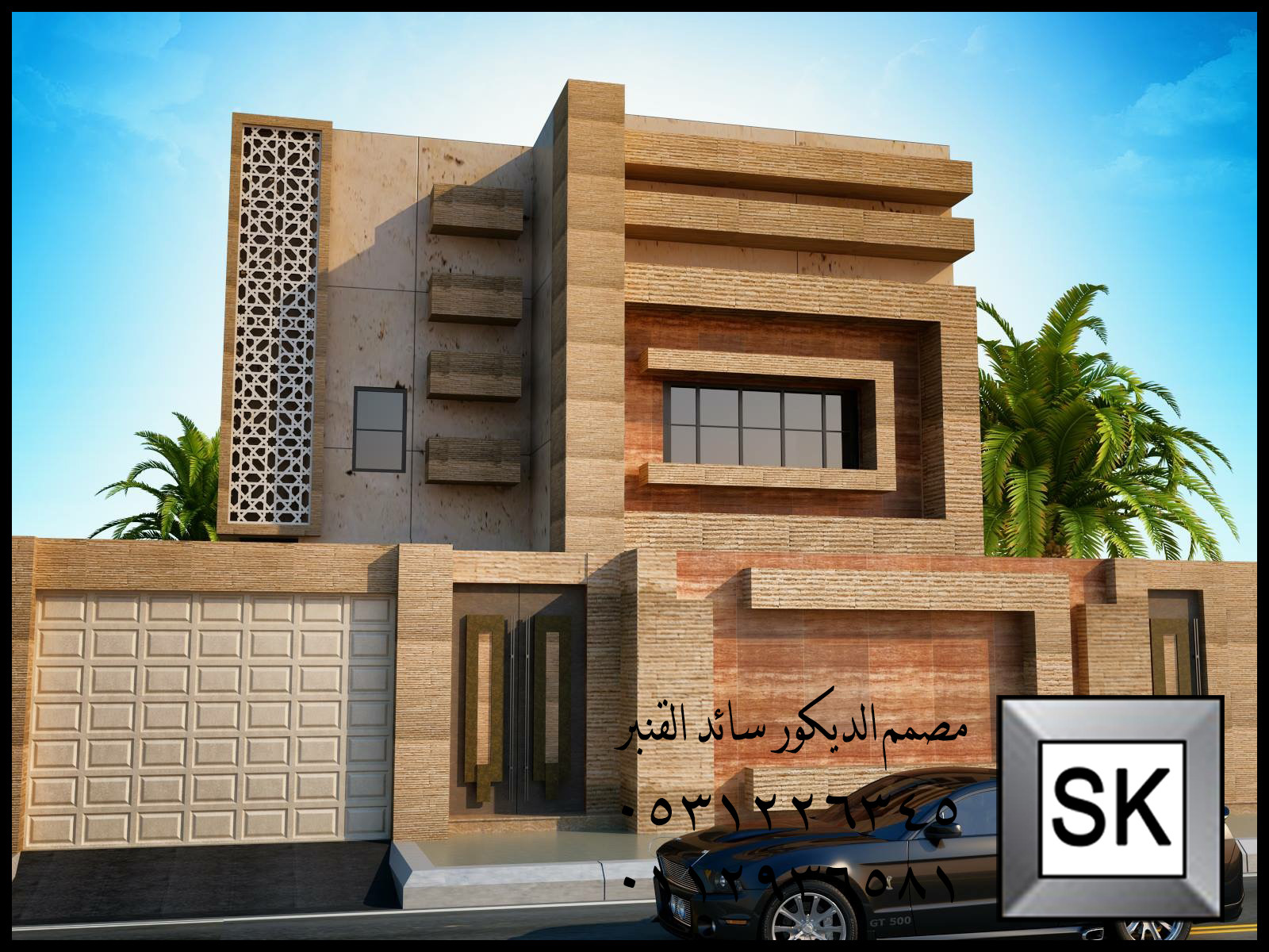 واجهة فيلا حجر ترفنتينو فاخر في الرياض