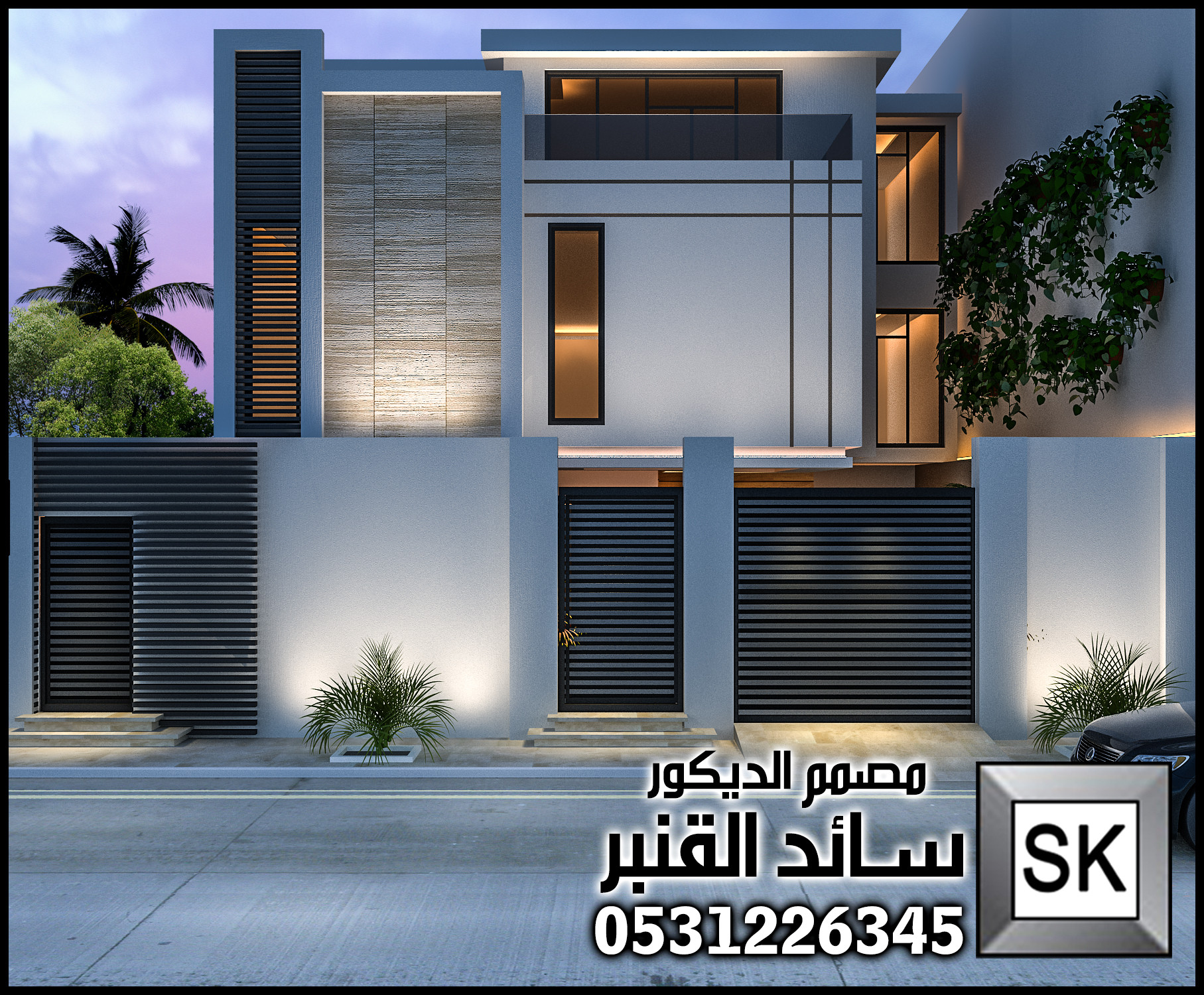 أحدث أفكار واجهات فلل خارجية في الرياض 2026 من أعمال مصمم الديكور سائد القنبر 0531226345