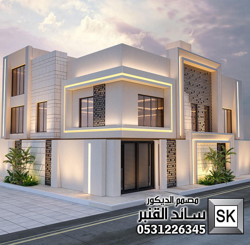 تصميم و تشطيب واجهة فيلا في الرياض أفكار 2026 تشطيب فاخر أعمال مصمم الديكور سائد القنبر 0531226345