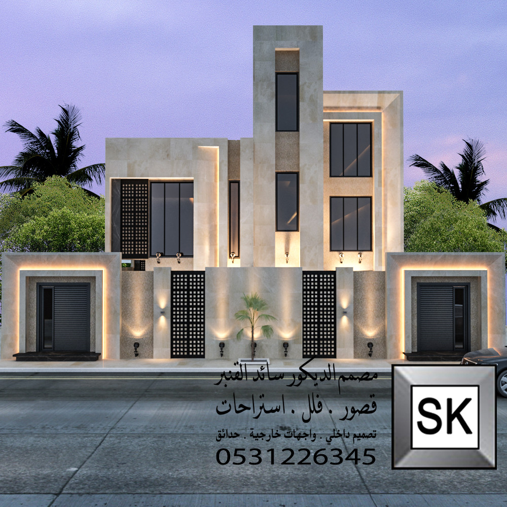 تشطيب واجهة فيلا رحام ترفنتينو في الرياض 0531226345